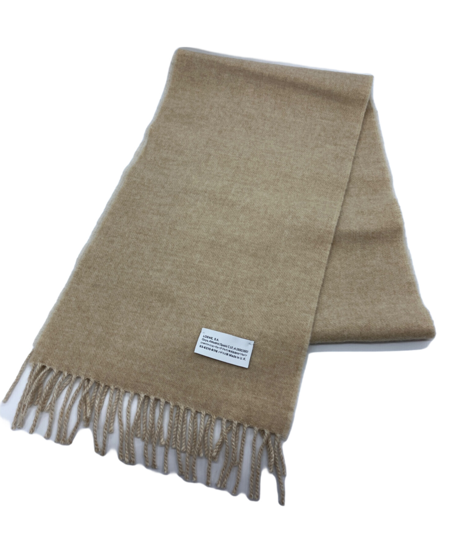 中古・古着通販】LOEWE (ロエベ) アナグラム入りマフラー ベージュ