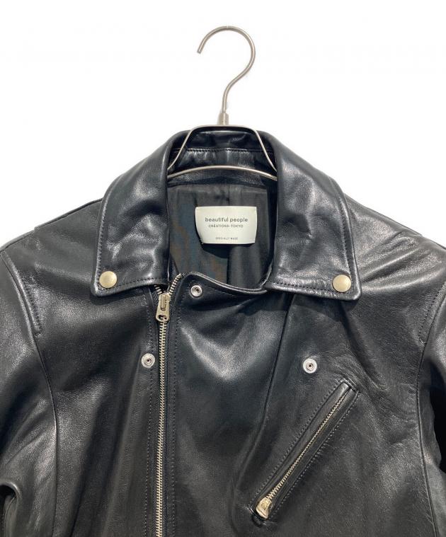 中古・古着通販】beautiful people (ビューティフルピープル) vintage