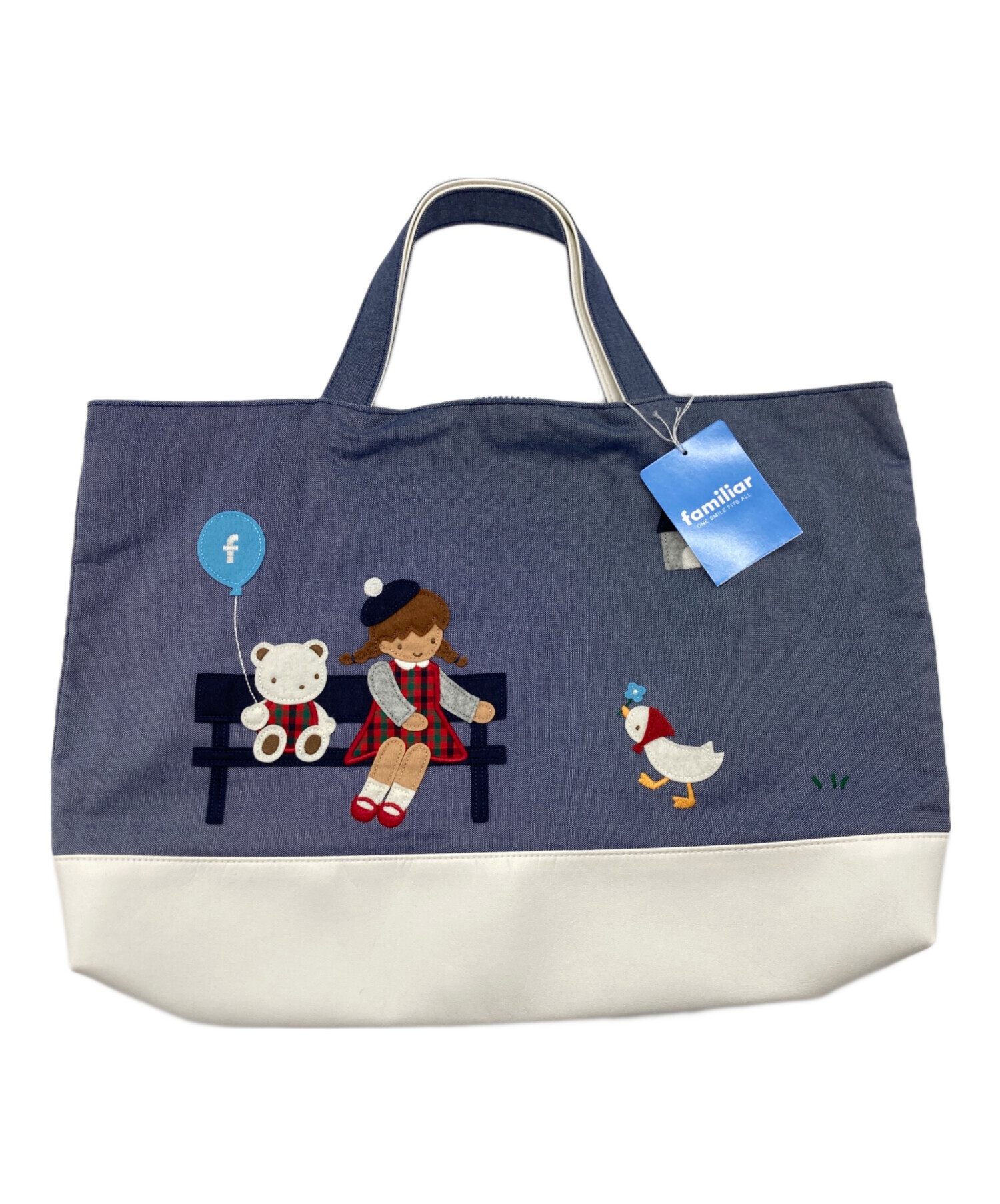 中古・古着通販】familiar (ファミリア) マチ付きデニムバッグ