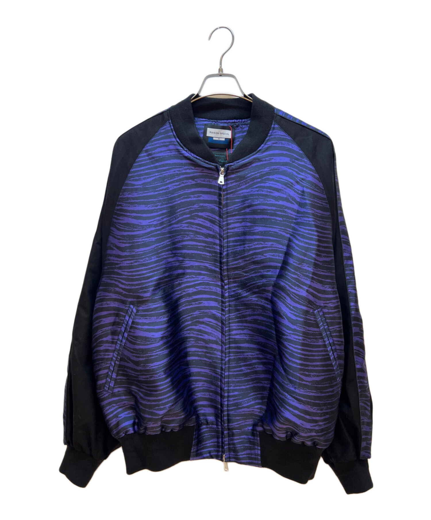 中古・古着通販】MAISON SPECIAL (メゾンスペシャル) Prime-Over 