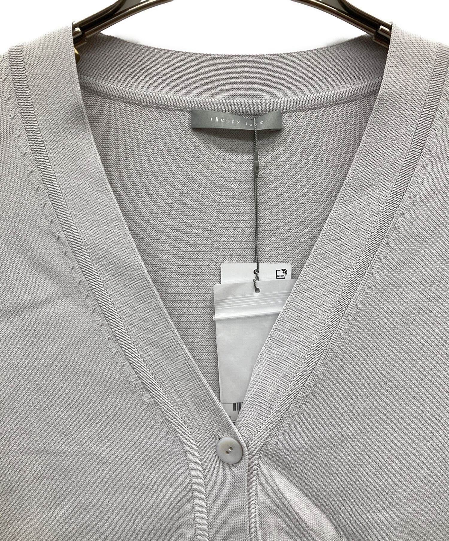 中古・古着通販】theory luxe (セオリーリュクス) Vネックカーディガン