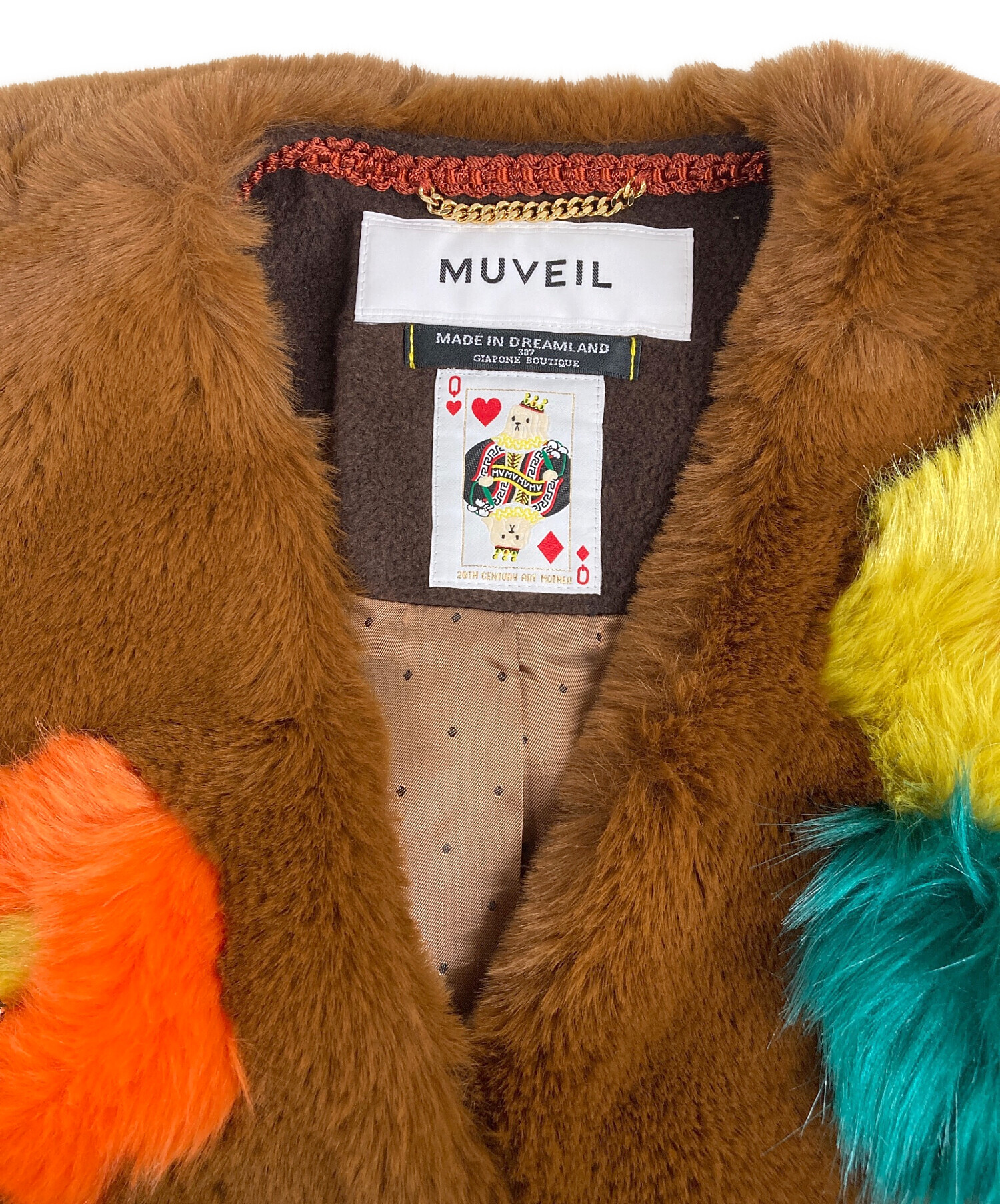 MUVEIL ファー素材 スタジャン ブラウン 中古・古着通販】MUVEIL (ミュベール) フラワーファー刺繍ジャケット