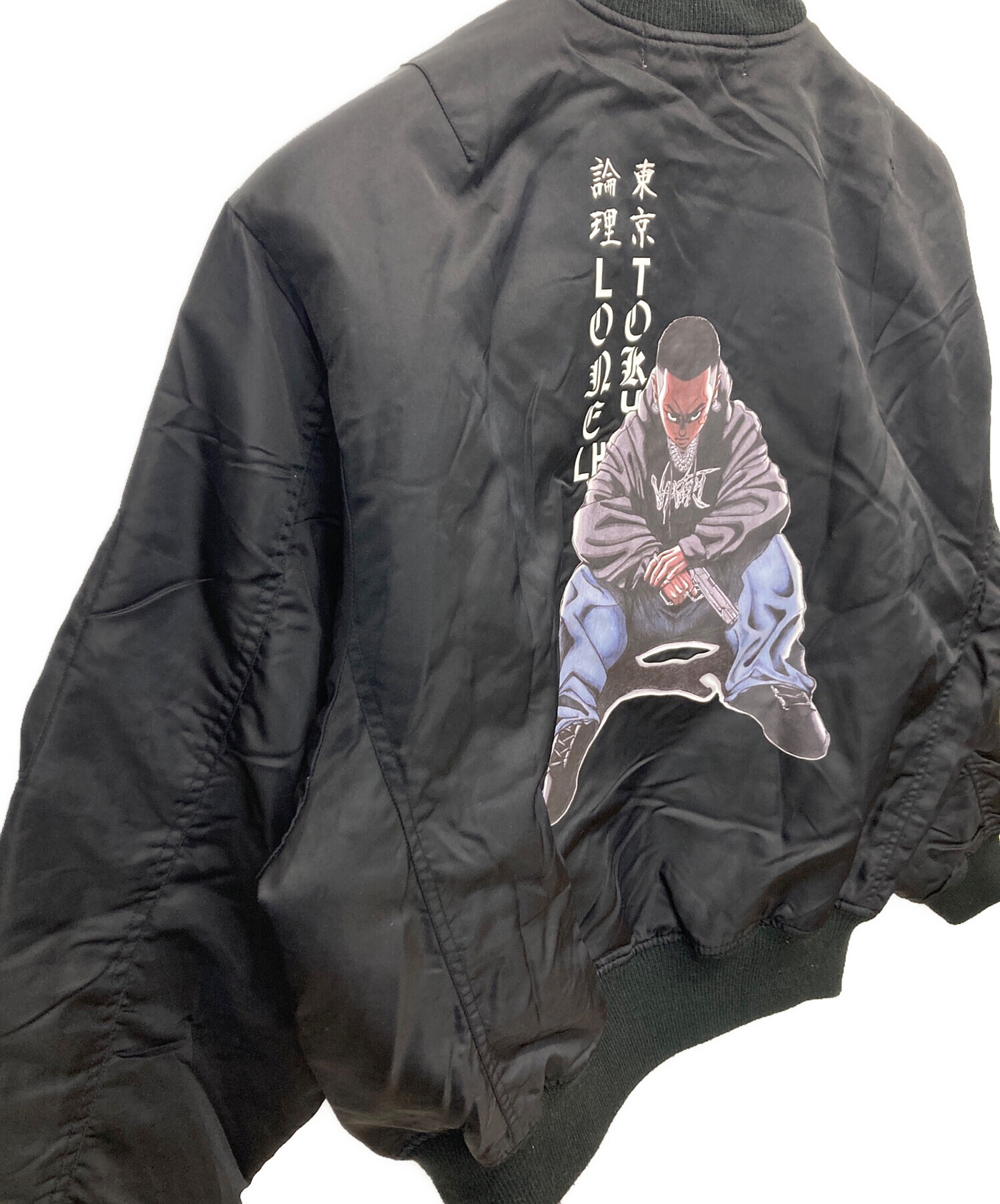 中古・古着通販】LONELY/論理 (ロンリー) VAZVERT (バズバート) BOMBER