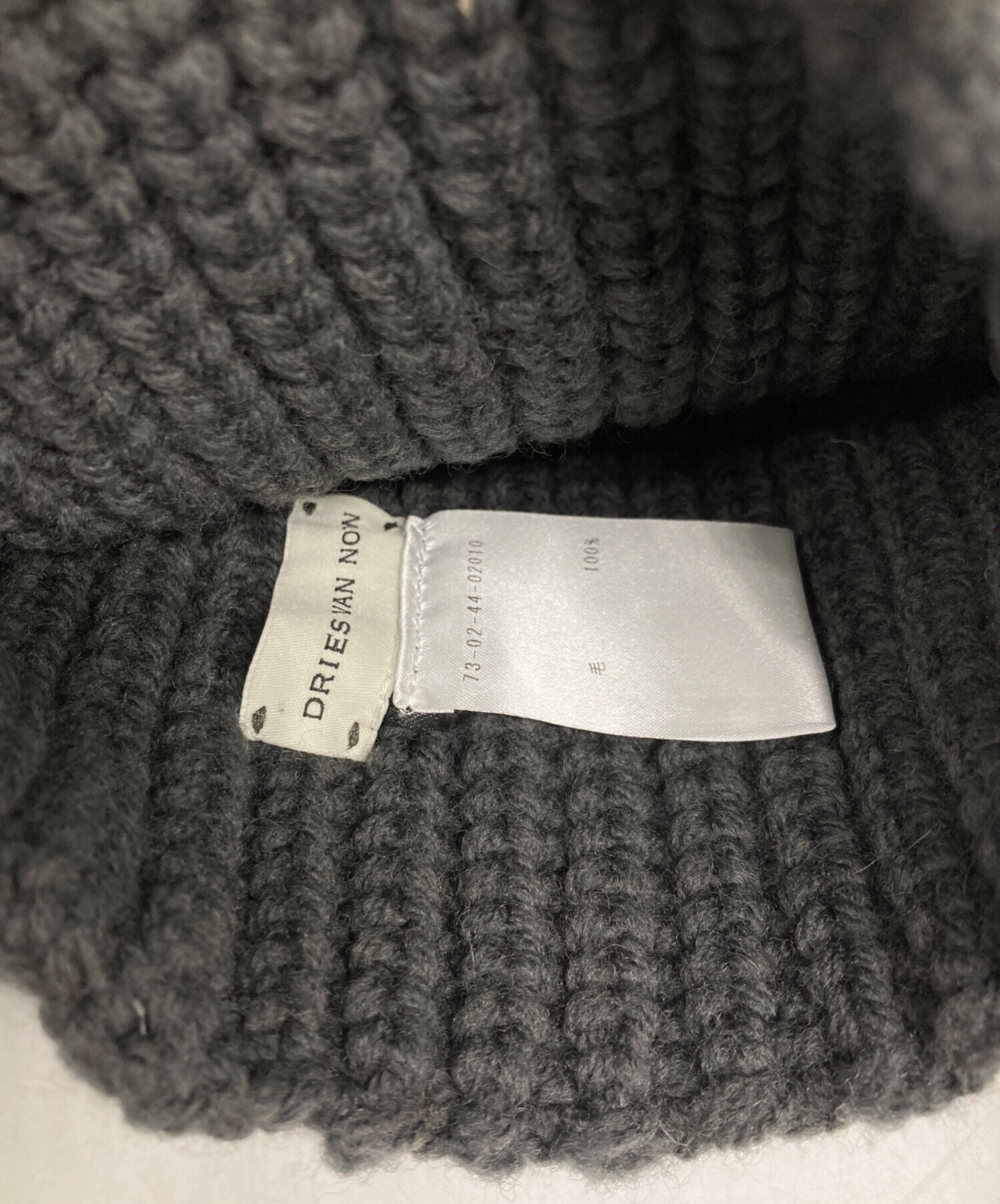 DRIES VAN NOTEN ドリスヴァンノッテン ニットアームウォーマー 中古・古着通販】DRIES VAN NOTEN (ドリスヴァンノッテン) アーム