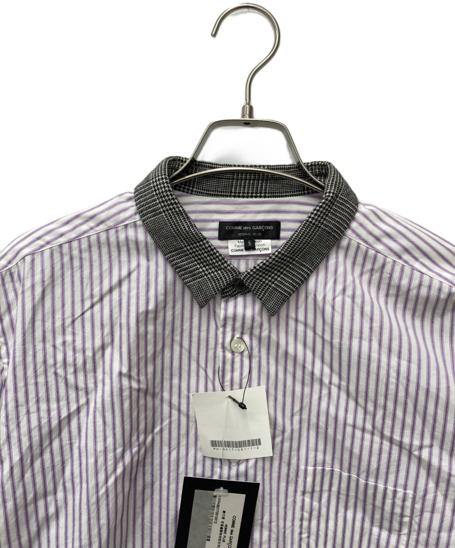 中古・古着通販】COMME des GARCONS HOMME PLUS (コムデギャルソンオム 