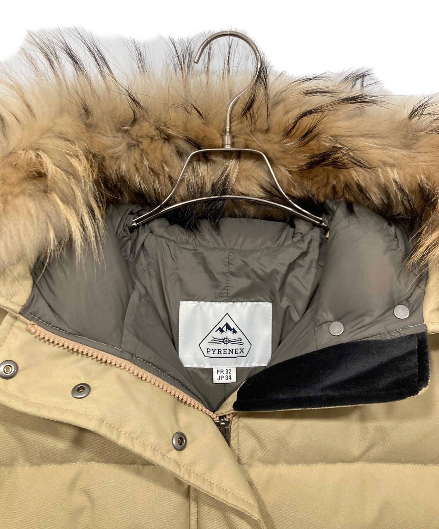 中古・古着通販】Pyrenex (ピレネックス) GRENOBLE ダウンコート