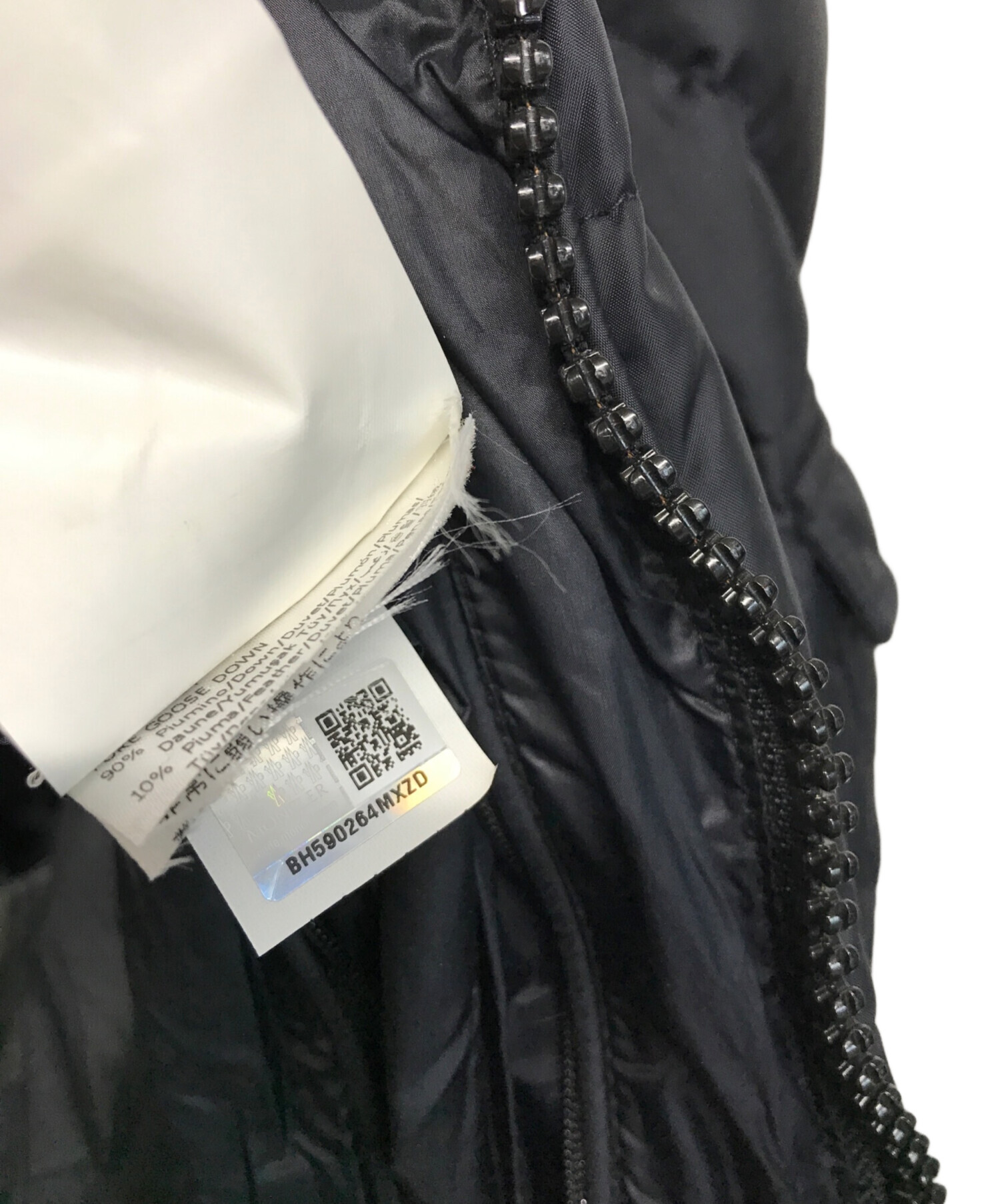 中古・古着通販】MONCLER (モンクレール) HYMALAY（ヒマレイ） ダウン 