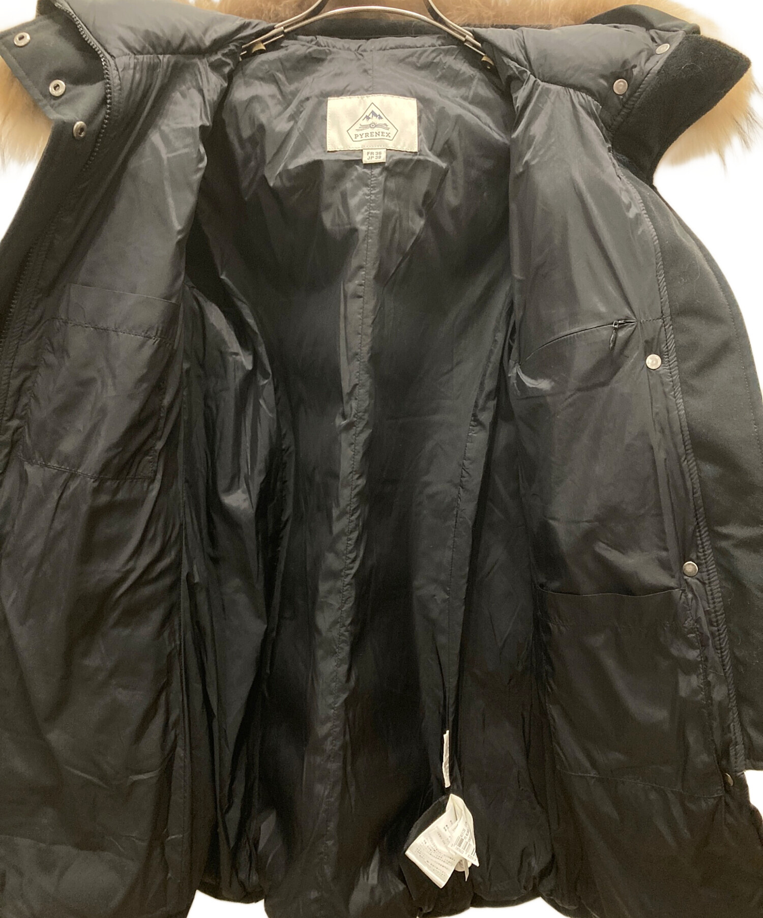 中古・古着通販】Pyrenex (ピレネックス) GRENOBLE ダウンコート