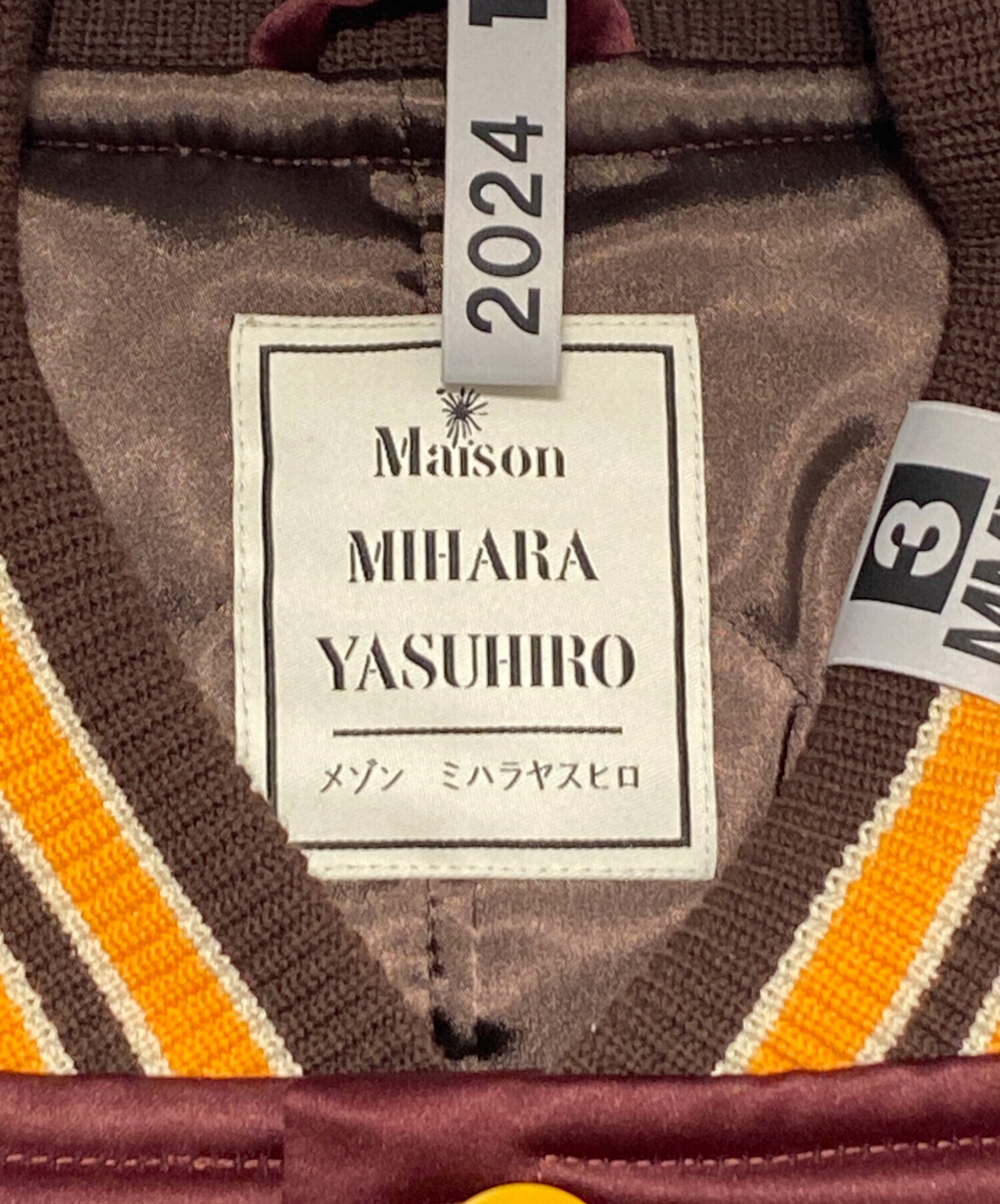 中古・古着通販】Maison MIHARA YASUHIRO (メゾン ミハラ ヤスヒロ