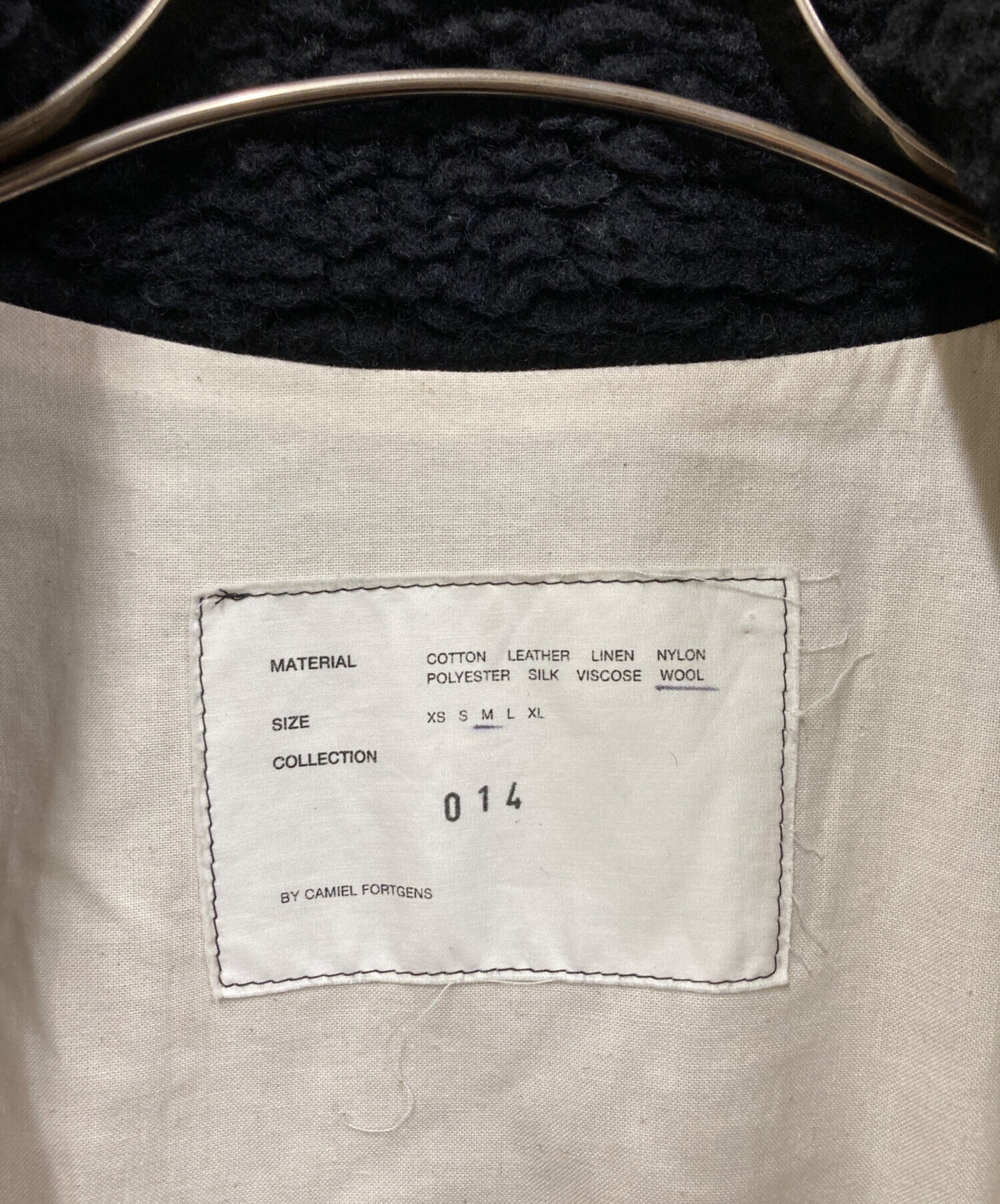 中古・古着通販】CAMIEL FORTGENS (カミエルフォートヘンス) FLEECE