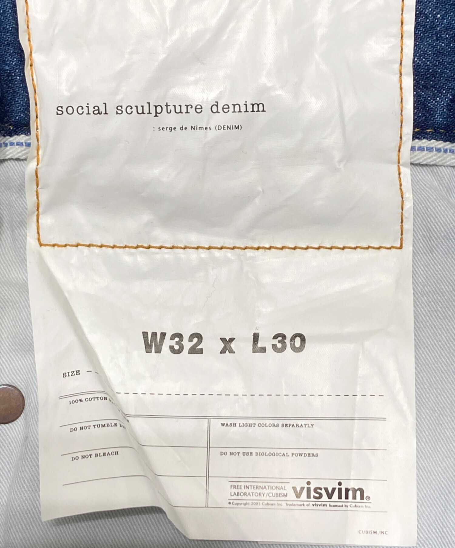 中古・古着通販】VISVIM (ビズビム) SOCIAL SCULPTURE 21 DAMAGED-40