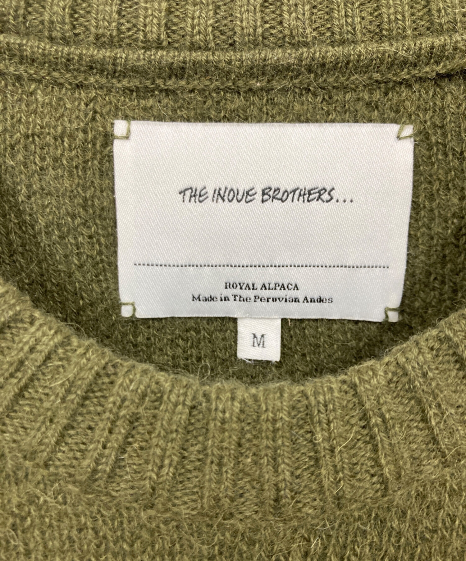 中古・古着通販】THE INOUE BROTHERS (イノウエブラザーズ) アルパカ