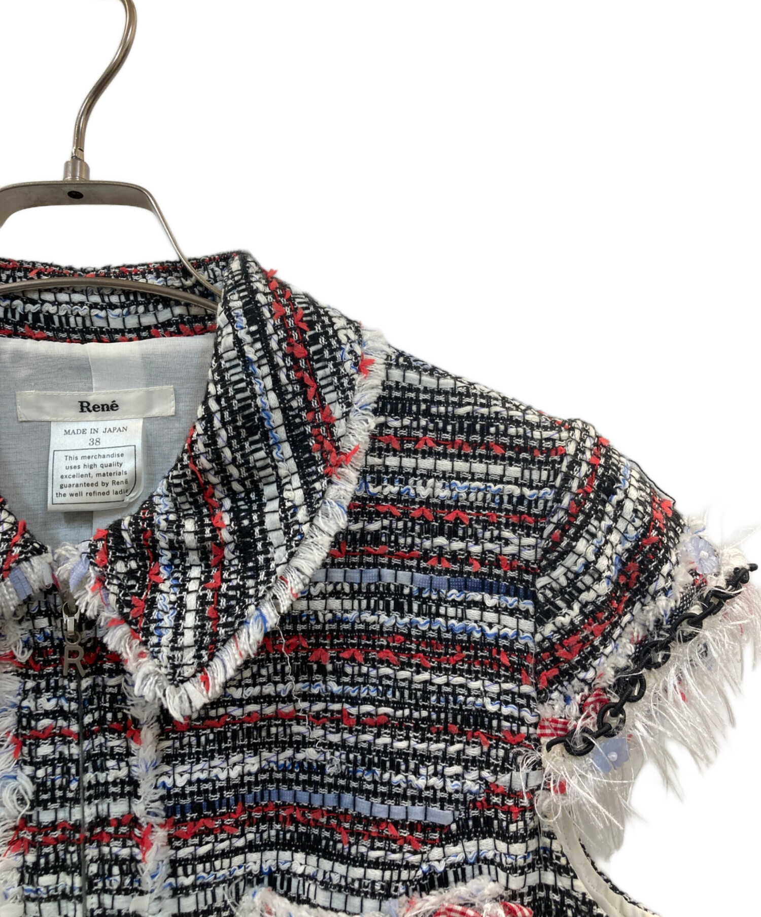 中古・古着通販】Rene (ルネ) ツイードワンピース マルチカラー サイズ