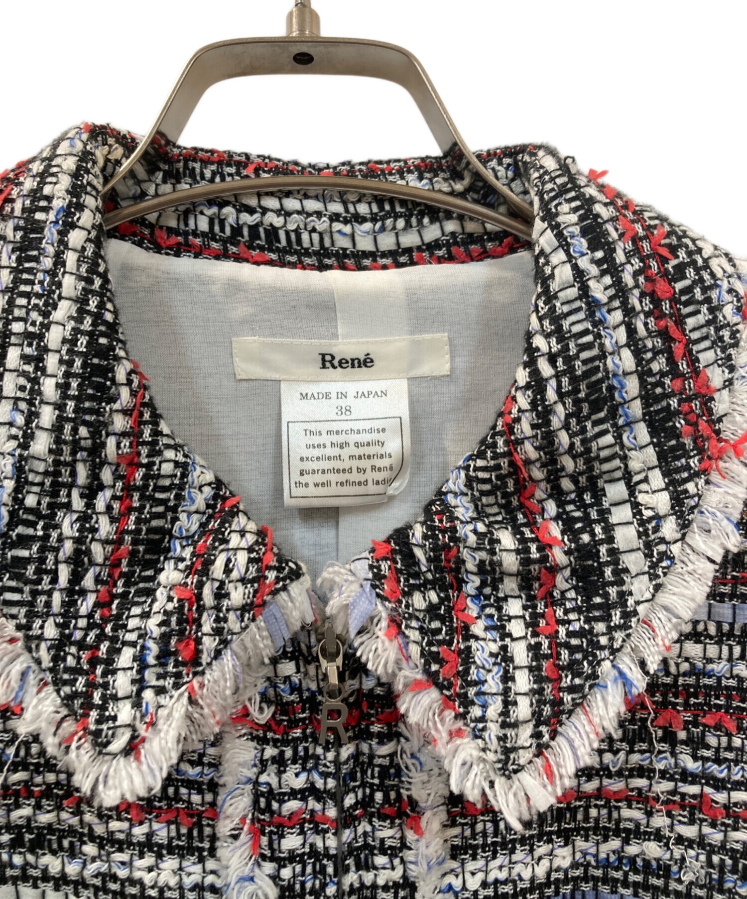 中古・古着通販】Rene (ルネ) ツイードワンピース マルチカラー サイズ