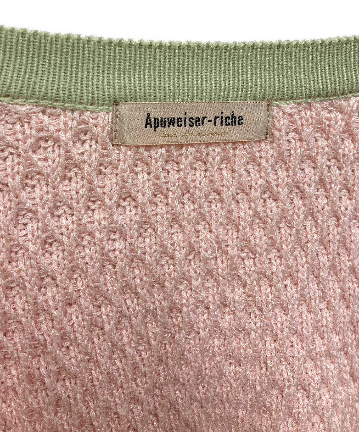 中古・古着通販】Apuweiser-riche (アプワイザーリッシェ) 配色ボタン