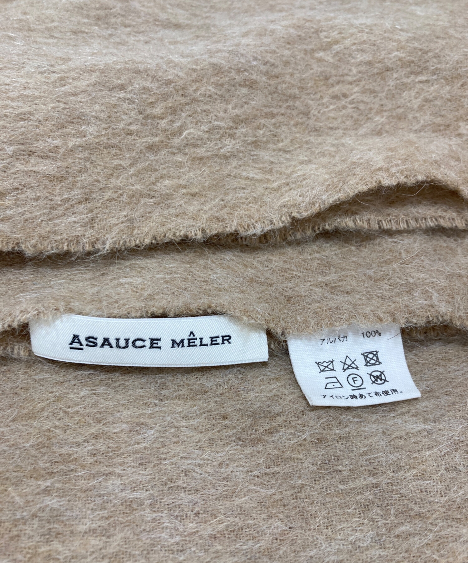 中古・古着通販】ASAUCE MELER (アソースメレ) アルパカストール
