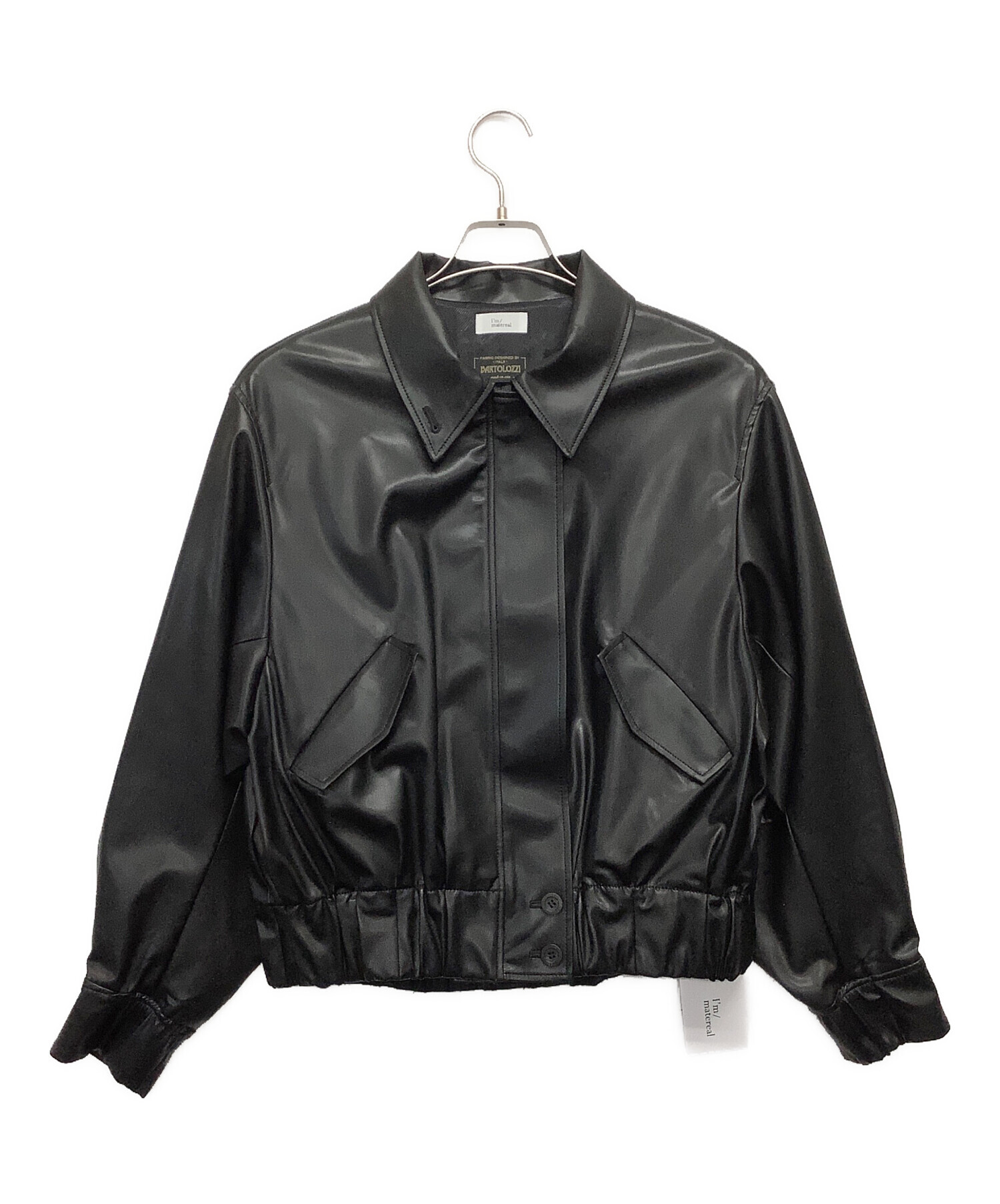 中古・古着通販】I'm/matereal (イマテリアル) エコレザージャケット