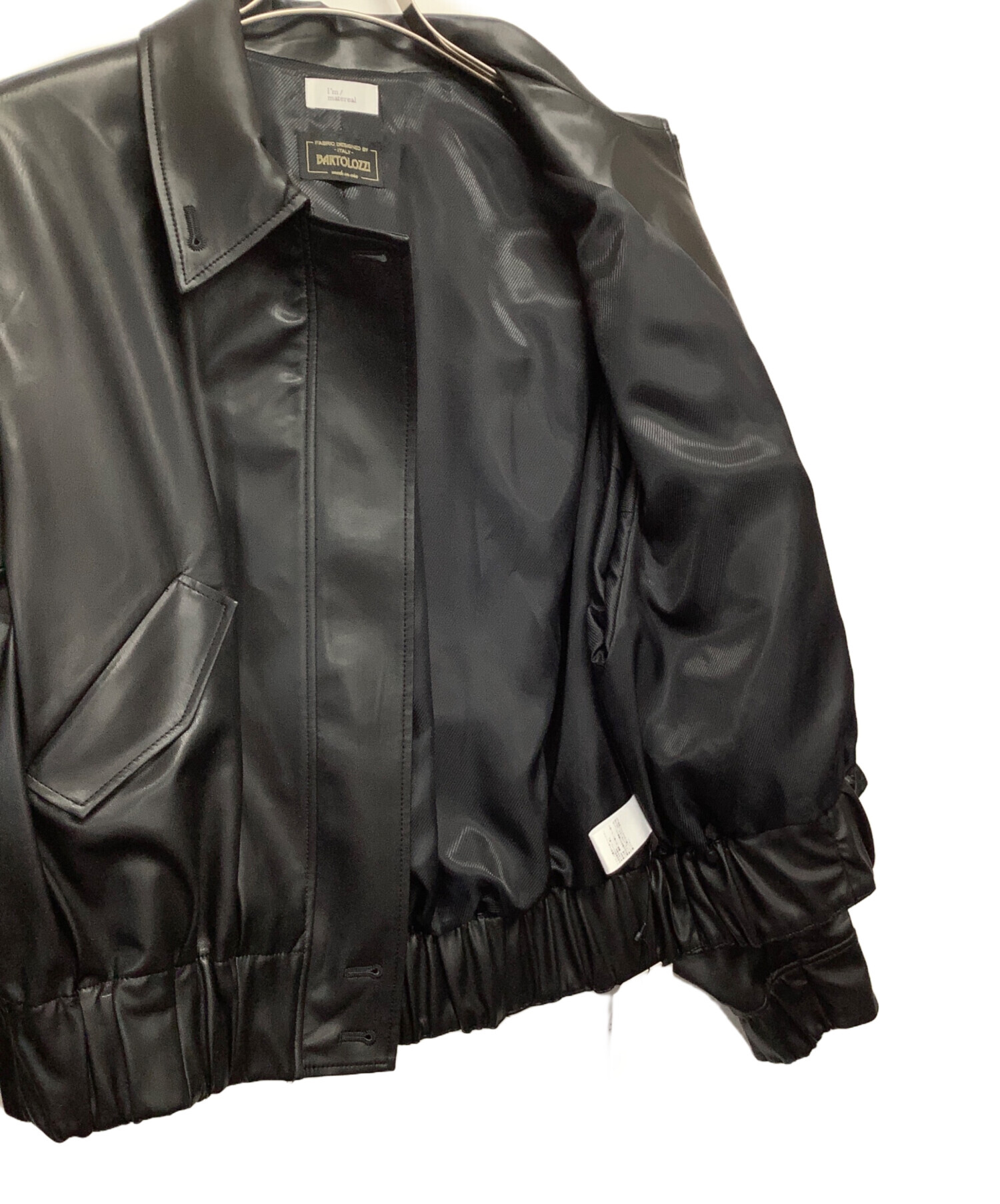 I’m/material イマテリアル　レザージャケット　ブラウン　deres 中古・古着通販】I'm/matereal (イマテリアル) エコレザージャケット