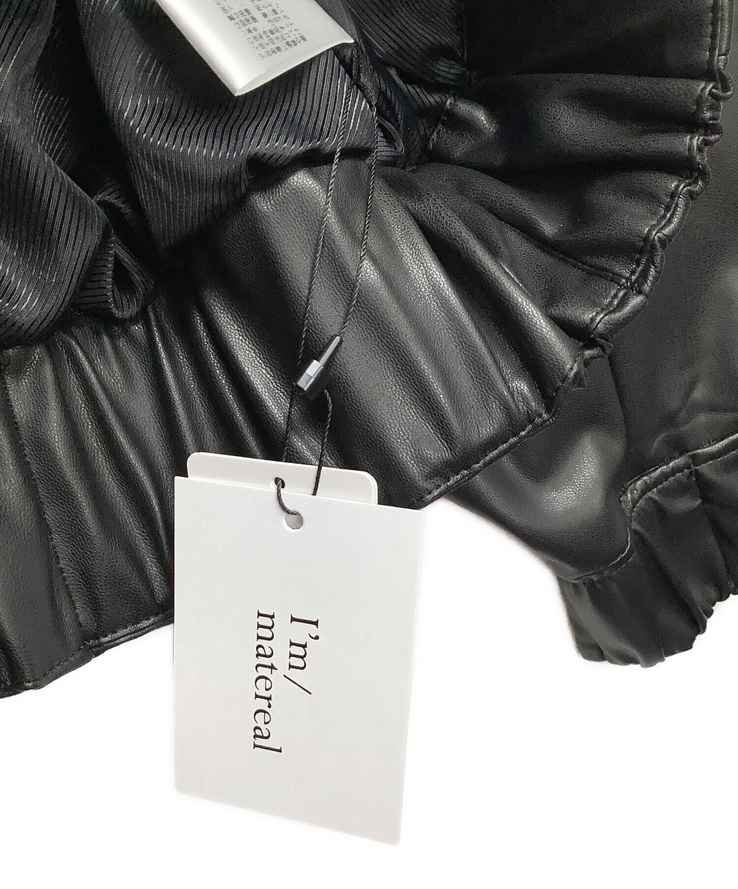 中古・古着通販】I'm/matereal (イマテリアル) エコレザージャケット