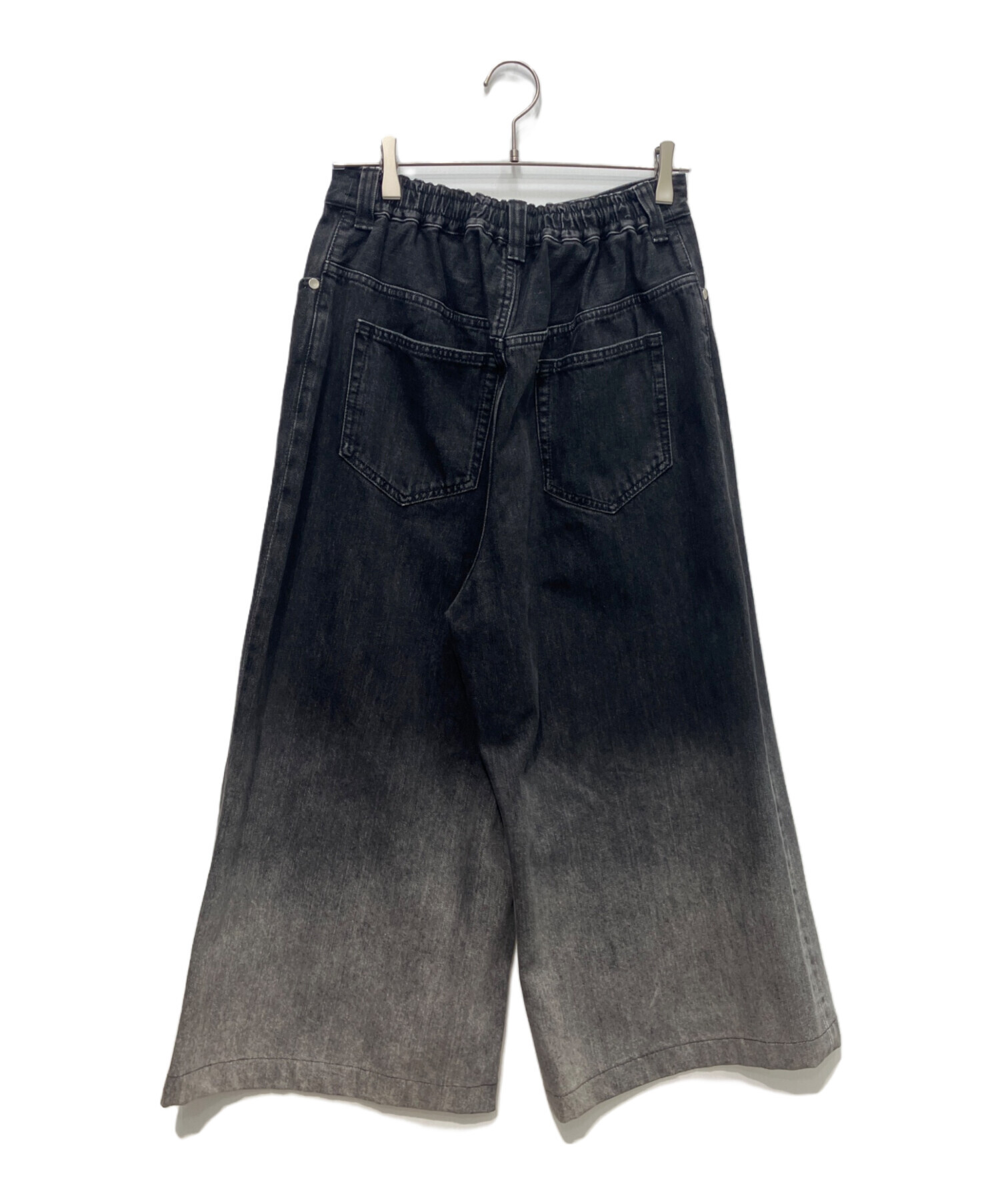 中古・古着通販】MAISON SPECIAL (メゾンスペシャル) Hyper Wide Denim