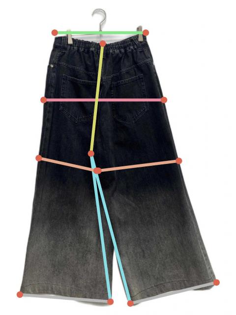 中古・古着通販】MAISON SPECIAL (メゾンスペシャル) Hyper Wide Denim
