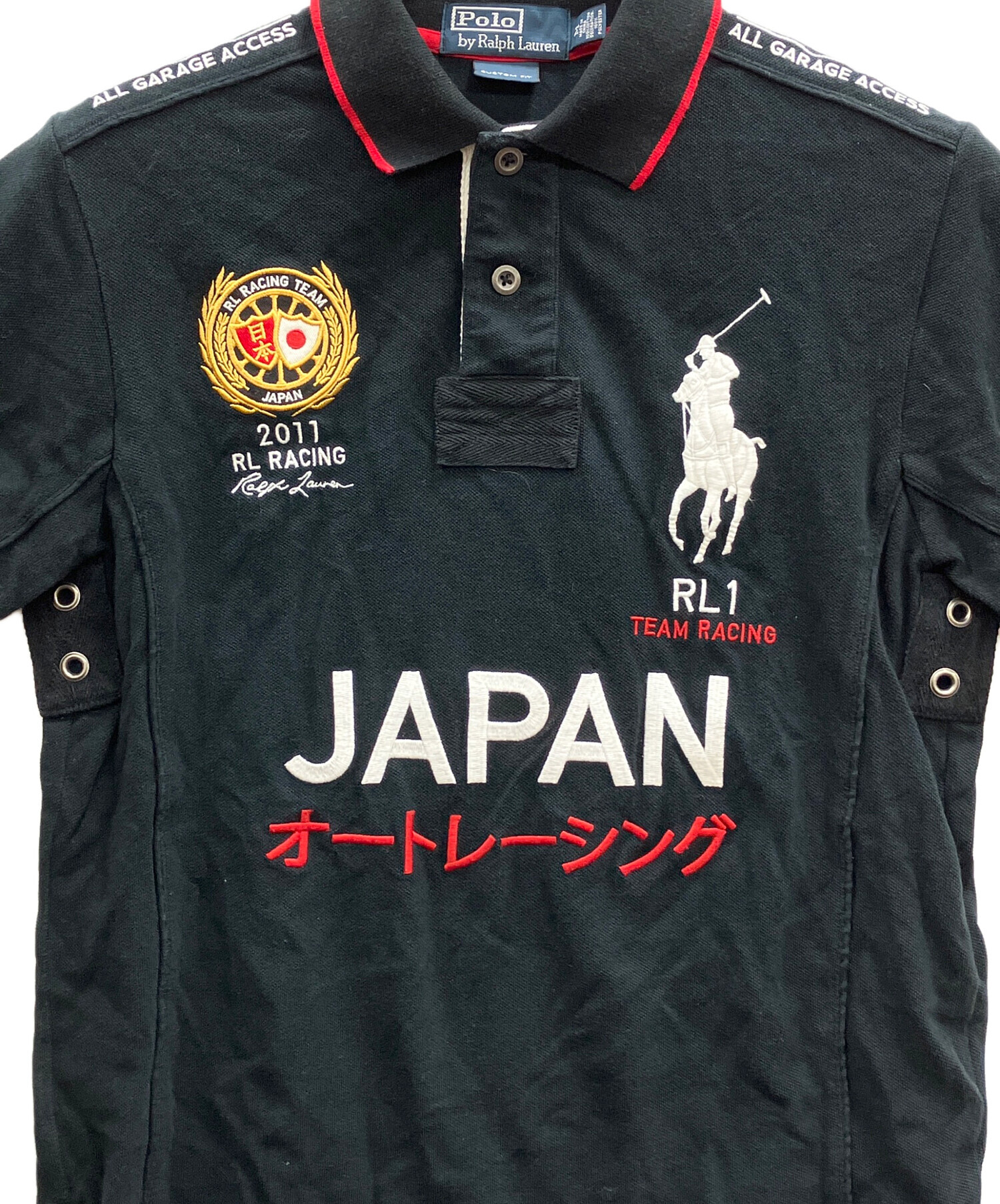 中古・古着通販】POLO RALPH LAUREN (ポロ・ラルフローレン) ビッグ