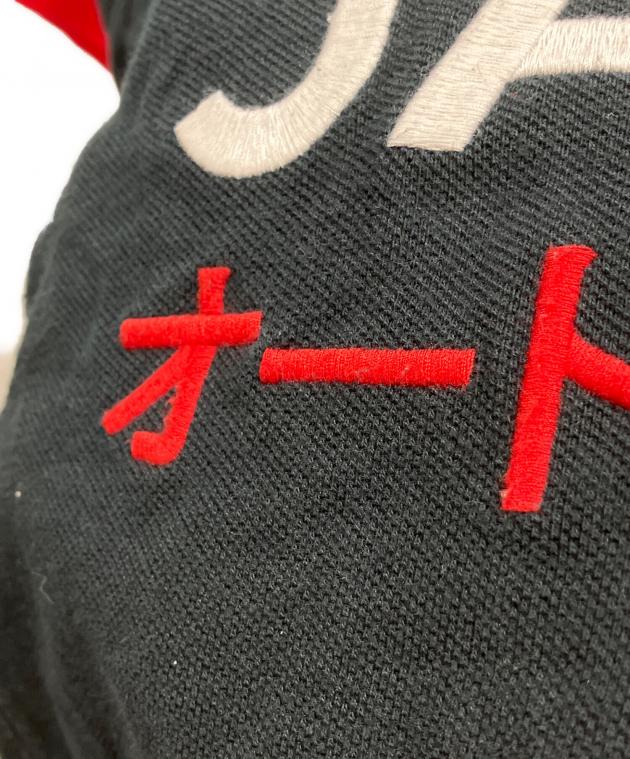 中古・古着通販】POLO RALPH LAUREN (ポロ・ラルフローレン) ビッグ