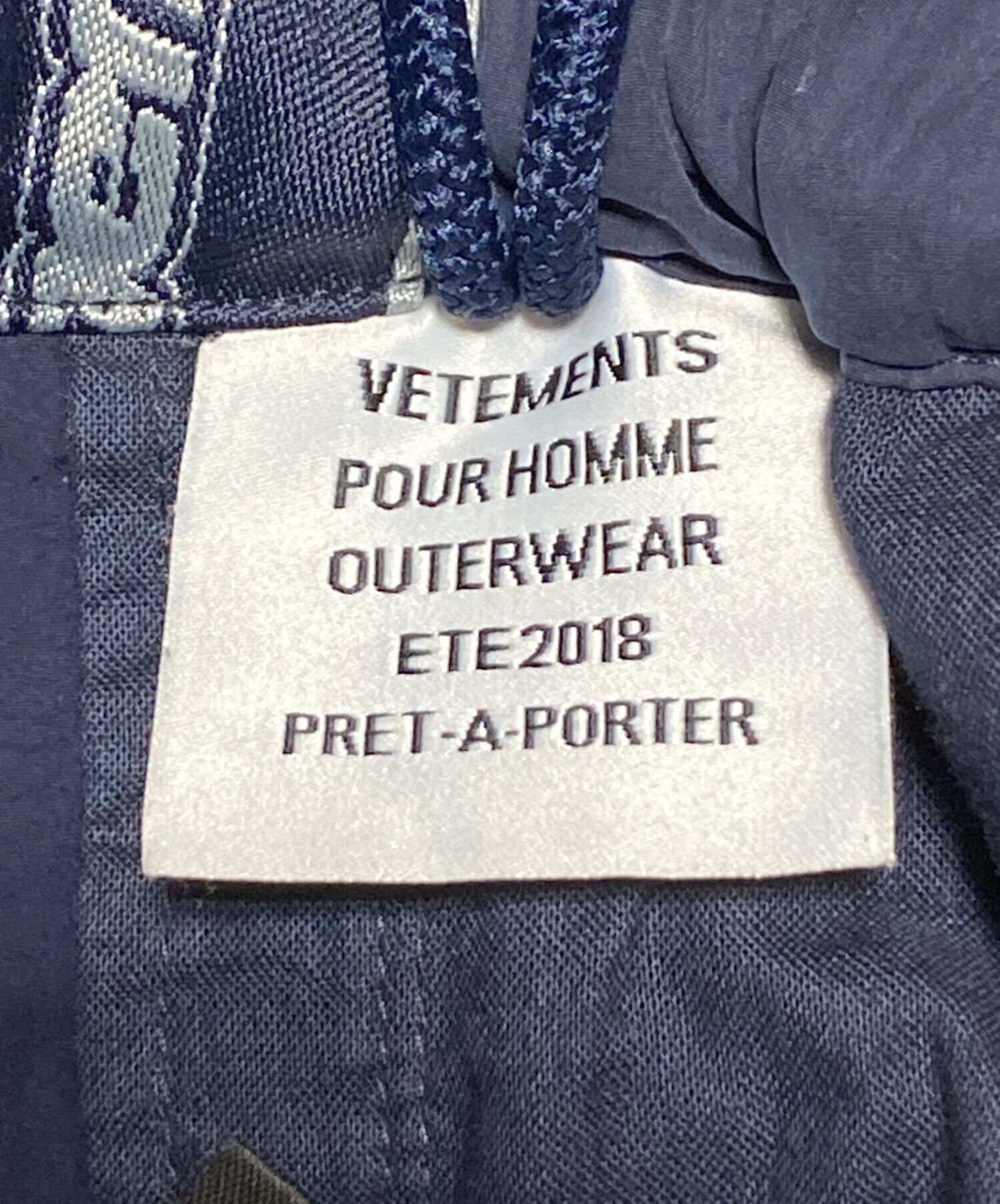 中古・古着通販】VETEMENTS (ヴェトモン) サイドライントラックパンツ