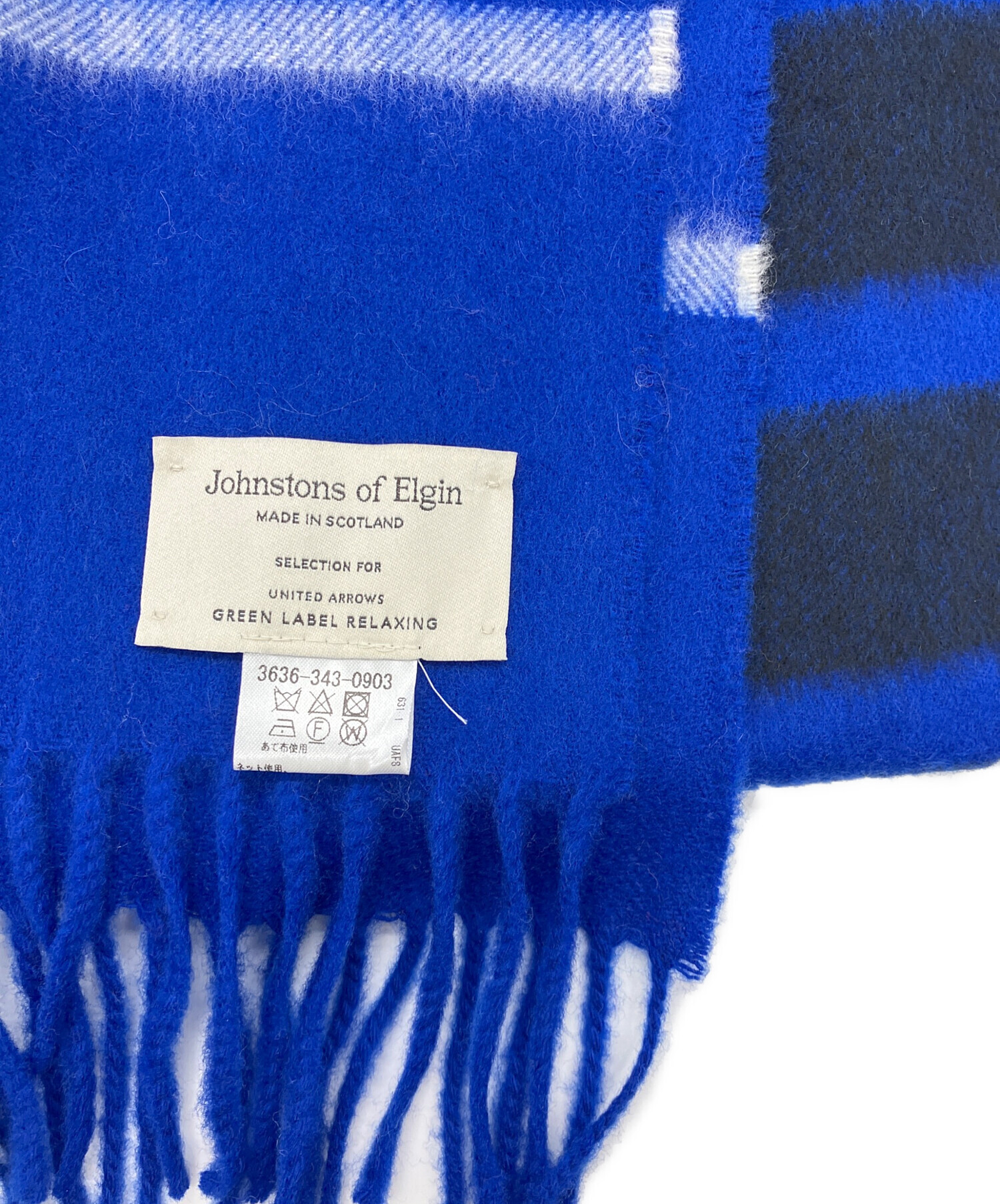 中古・古着通販】JOHNSTONS OF ELGIN (ジョンストンズオブエルガン