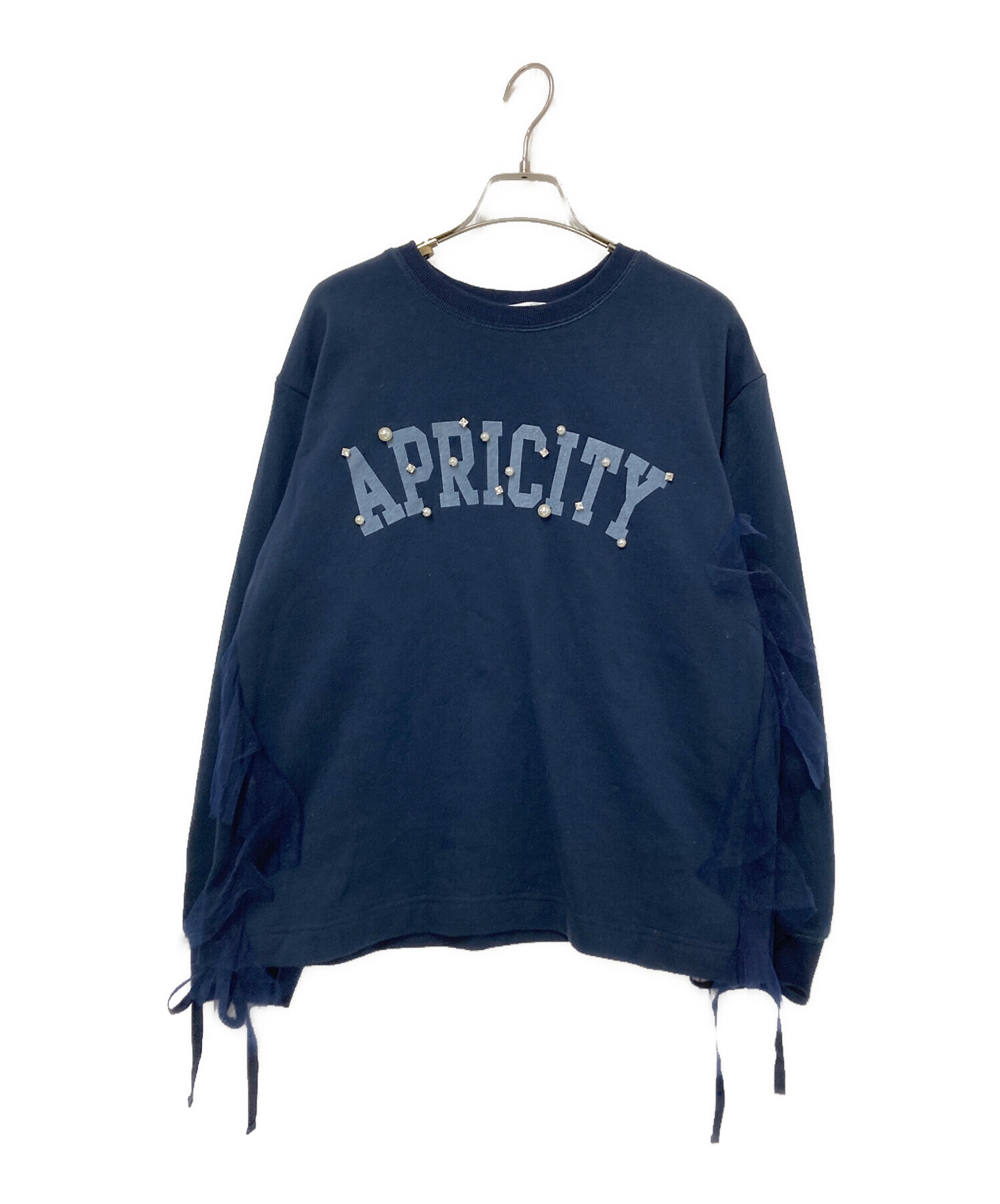 中古・古着通販】CADUNE (カデュネ) サイドチュールロゴスウェット