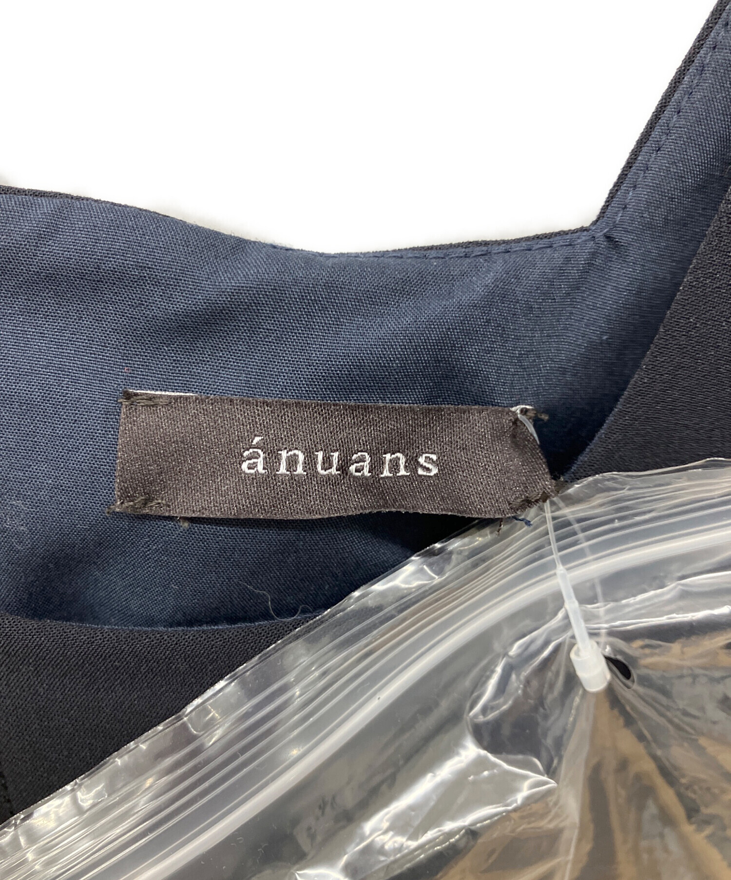中古・古着通販】anuans (アニュアンス) ダブルフロントジレセット
