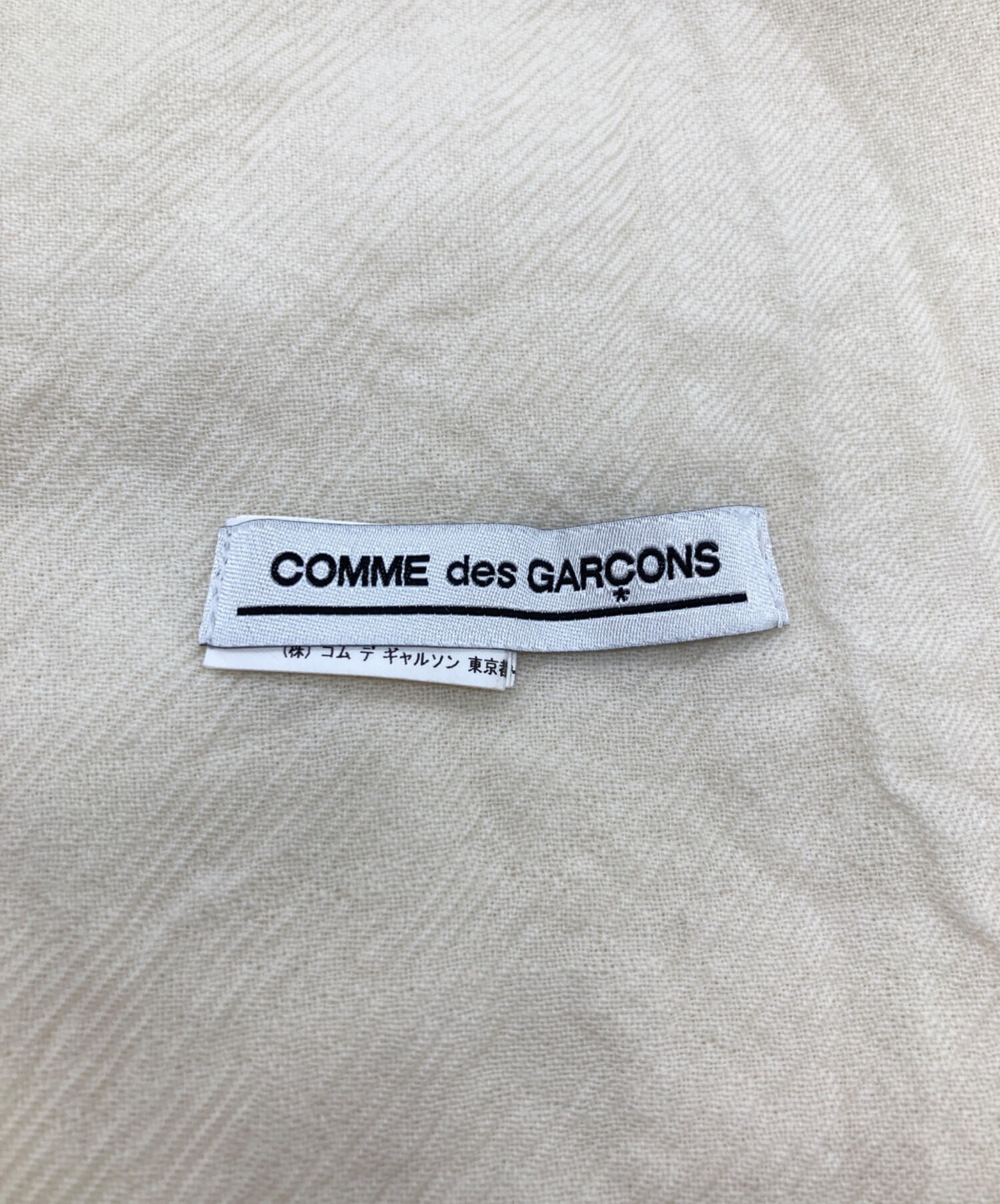 中古・古着通販】COMME des GARCONS (コムデギャルソン) 大判ストール