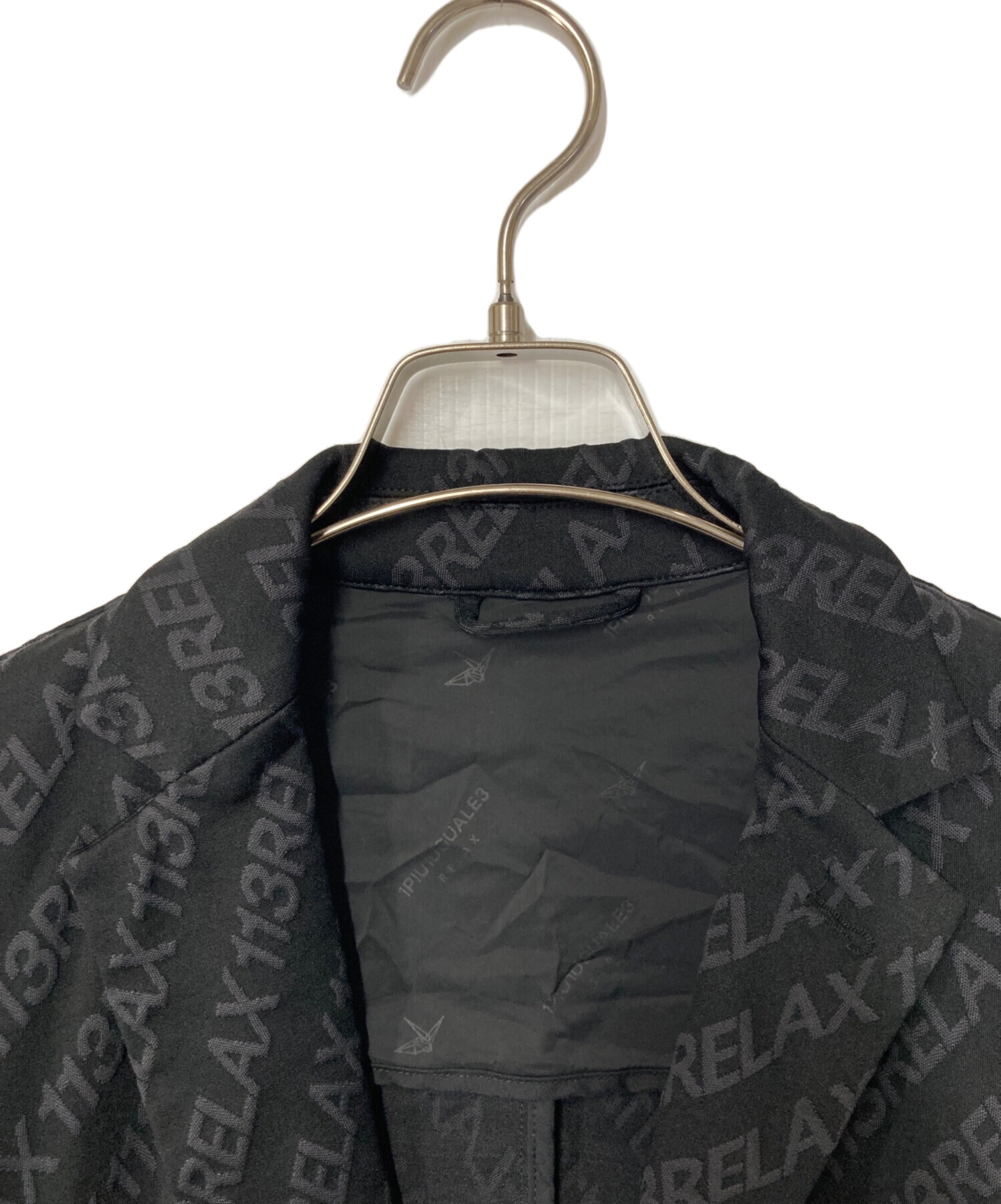 中古・古着通販】1piu1uguale3 relax (ウノピゥウノウグァーレトレ