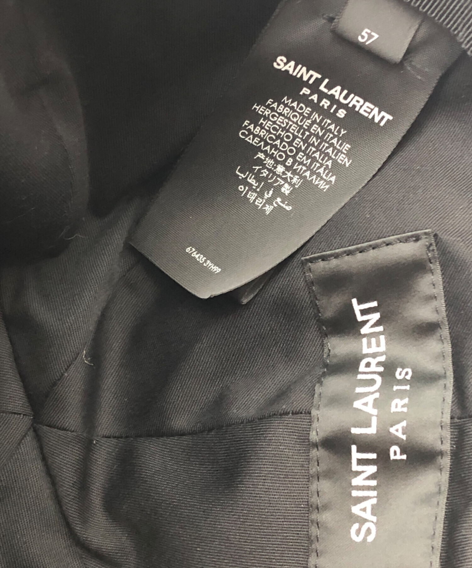 中古・古着通販】Saint Laurent Paris (サンローランパリ) SLロゴ
