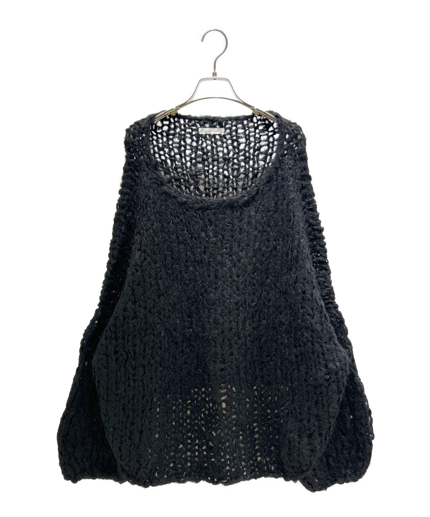 中古・古着通販】Plage (プラージュ) HAND KNIT ジャンボタムニット 22