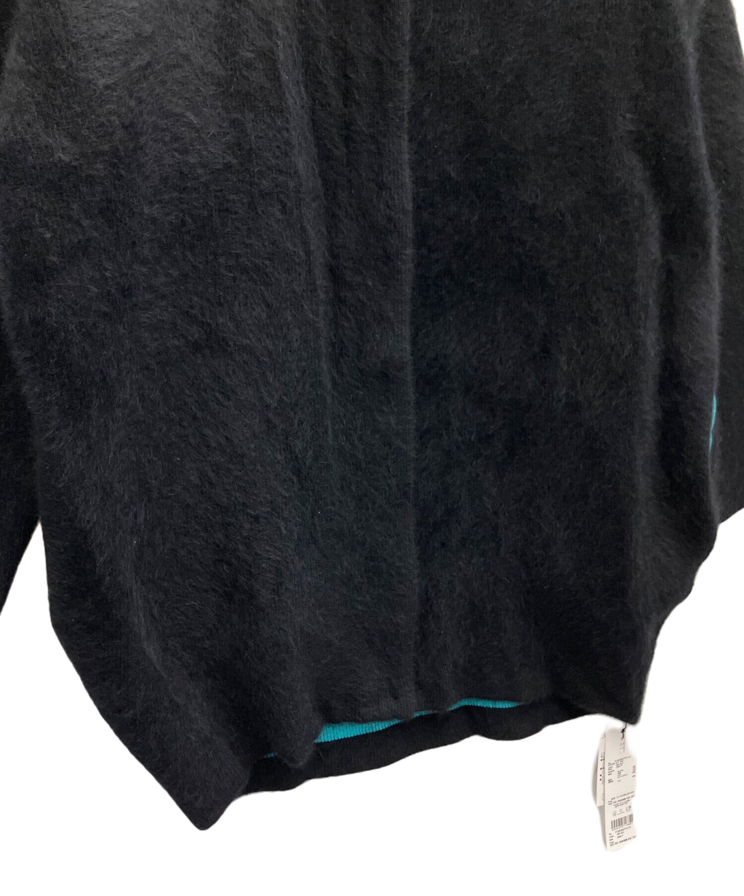 中古・古着通販】ELENDEEK (エレンディーク) コクーンカーディガン