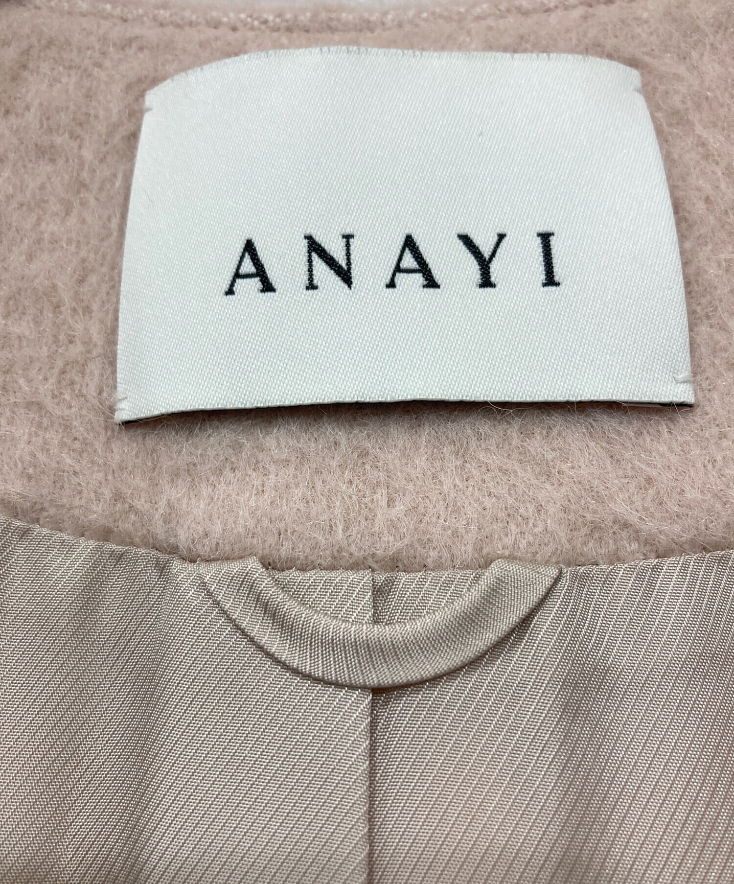 中古・古着通販】ANAYI (アナイ) アルパカヘリンボンロングジレ ピンク