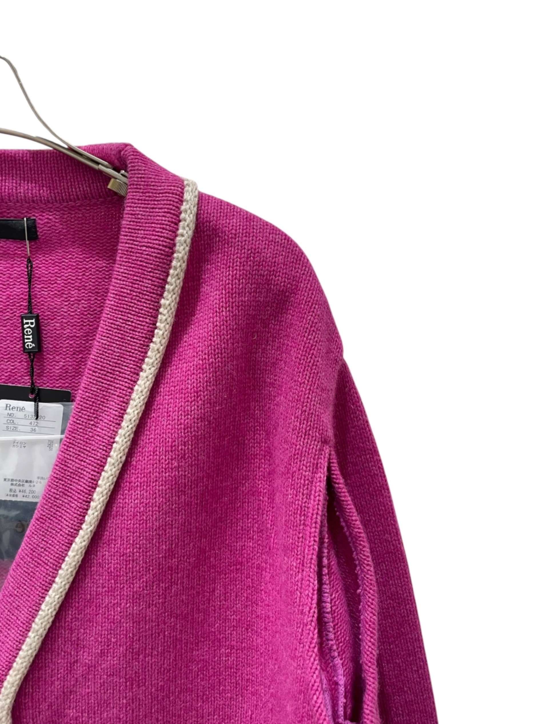 中古・古着通販】Rene (ルネ) カーディガンケープ パープル サイズ:36