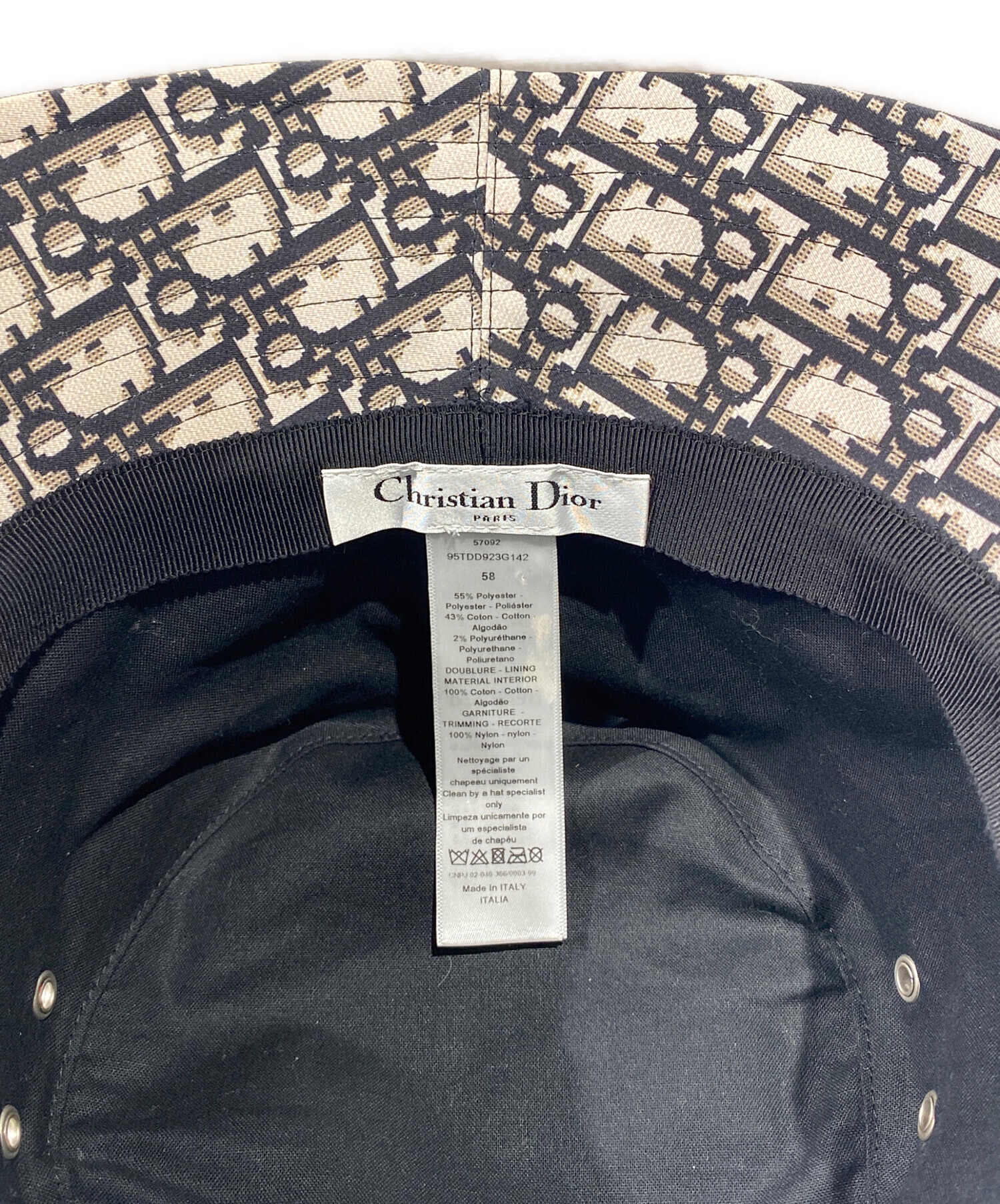 中古・古着通販】Christian Dior (クリスチャン ディオール) TEDDY-D