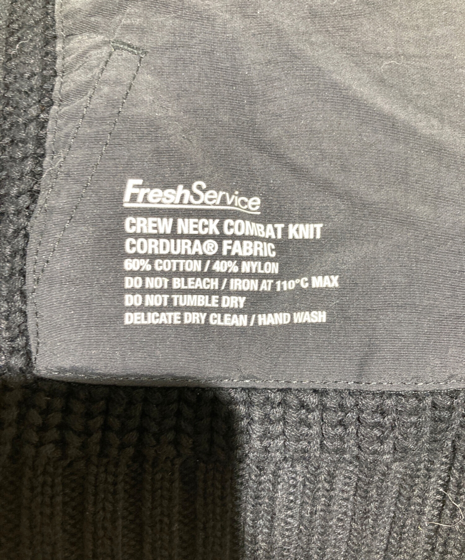 中古・古着通販】FreshService (フレッシュサービス) CREW NECK COMBAT 
