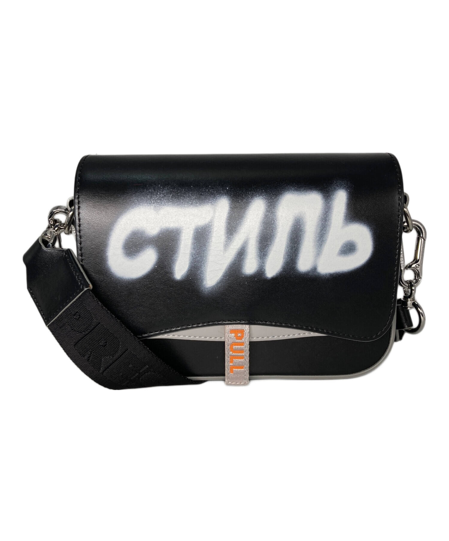 極美品✨ ヘロンプレストン ボディバッグ ショルダー Heron Preston 中古・古着通販】HERON PRESTON (ヘロンプレストン) CANAL ショルダー