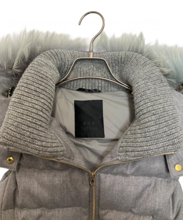 中古・古着通販】TATRAS (タトラス) ショートダウンベスト グレー