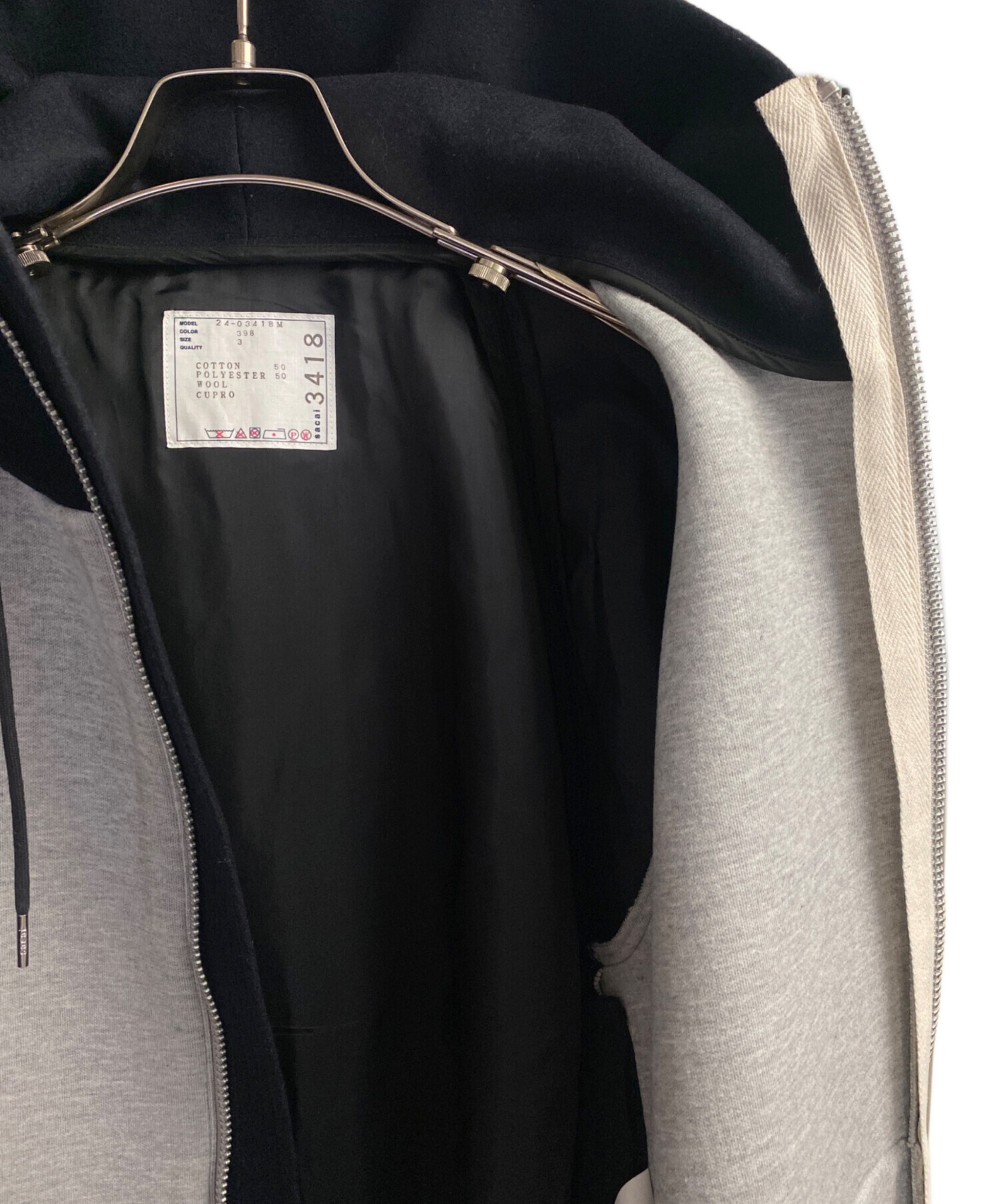 中古・古着通販】sacai (サカイ) 24SS フーデッドジャケット グレー 