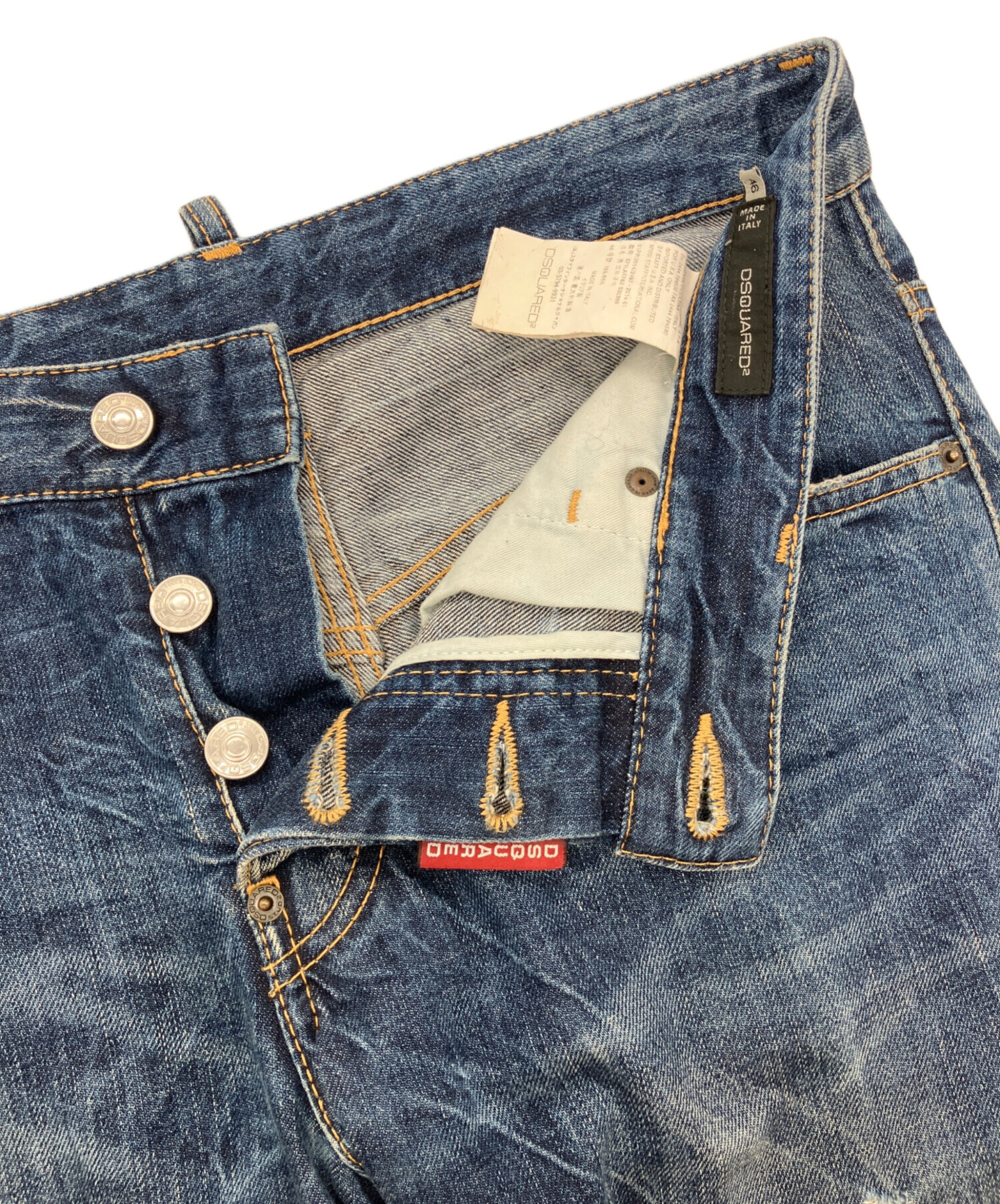 中古・古着通販】DSQUARED2 (ディースクエアード) デニムパンツ