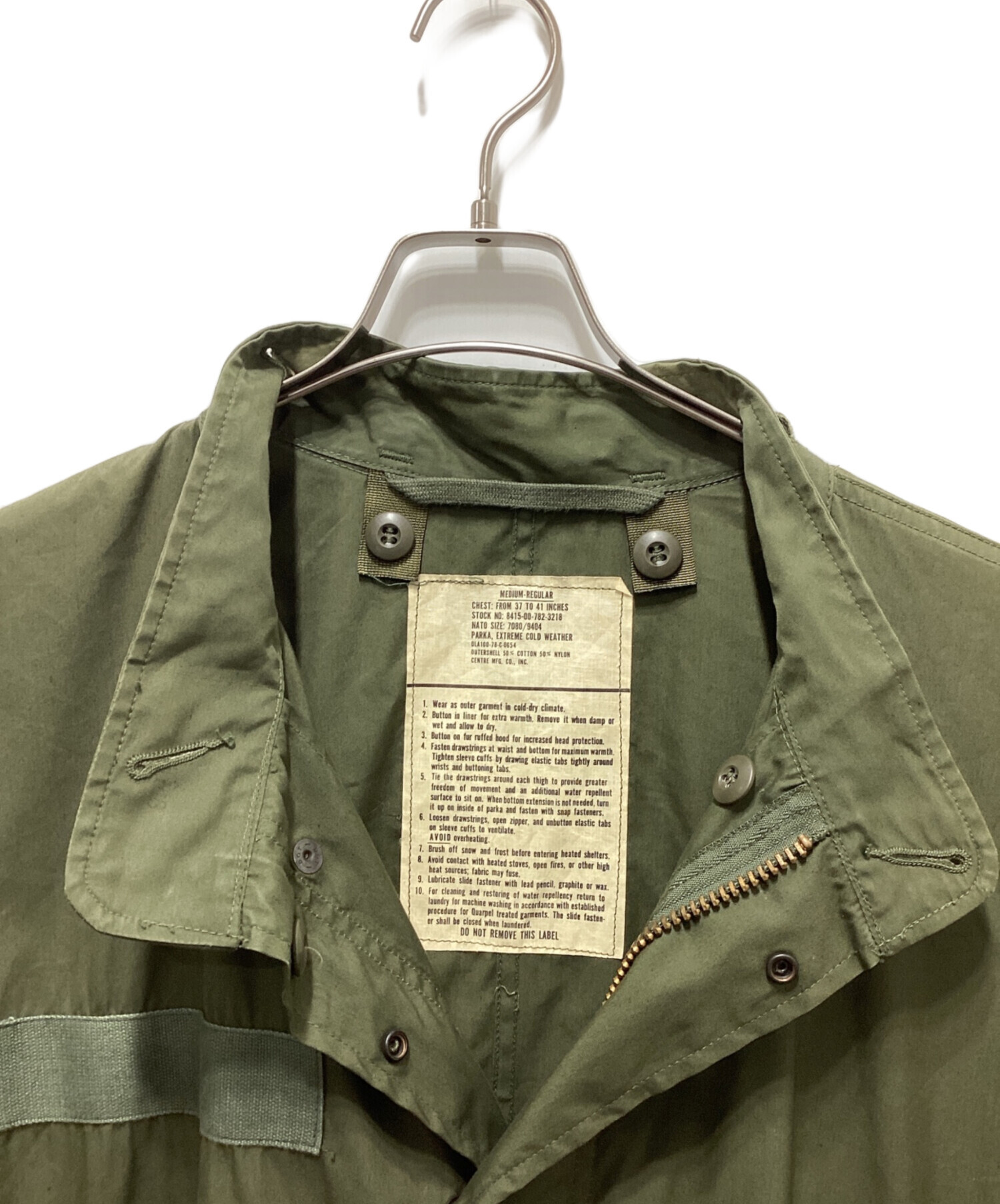 中古・古着通販】US ARMY (ユーエスアーミー) M-65フィッシュテール