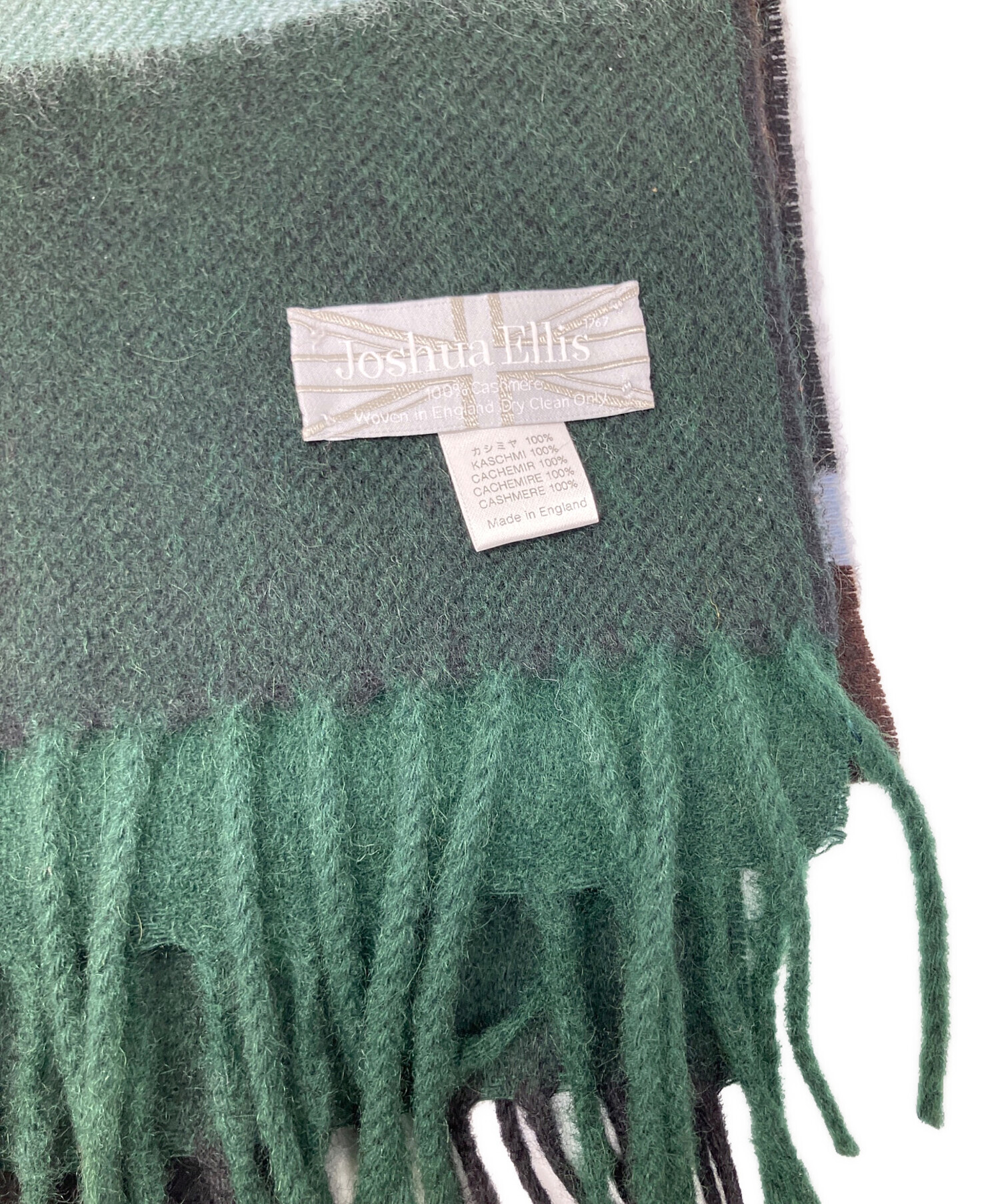 専用★ジョシュアエリス カシミア 100％ 大判 チェック ストール 茶色 緑 中古・古着通販】JOSHUA ELLIS (ジョシュア エリス) チェックカシミヤ