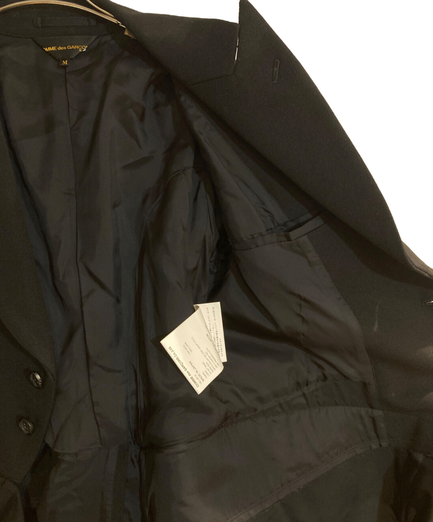 中古・古着通販】COMME des GARCONS (コムデギャルソン) 変形 立体