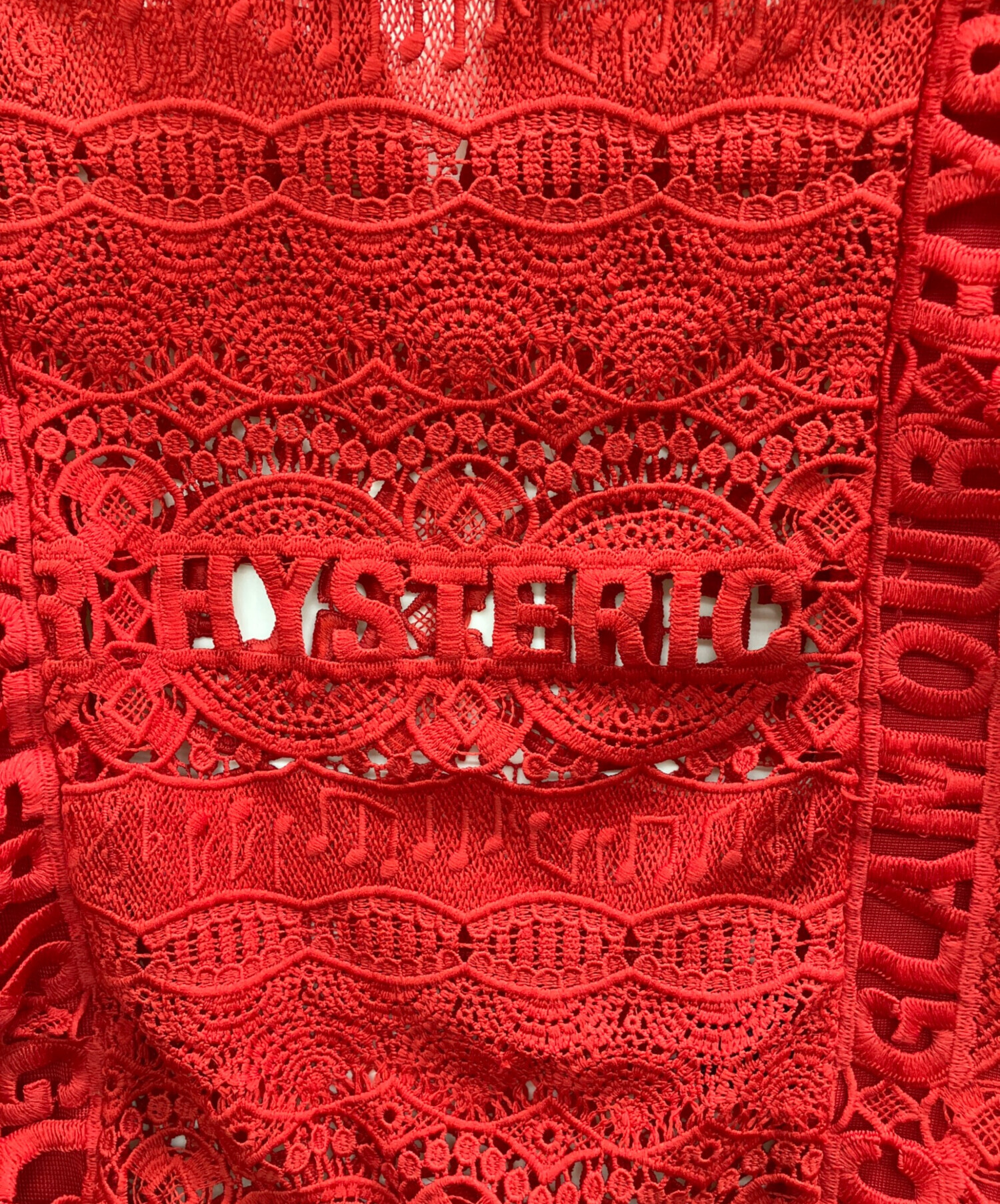 中古・古着通販】Hysteric Glamour (ヒステリックグラマー) HYSTERIC