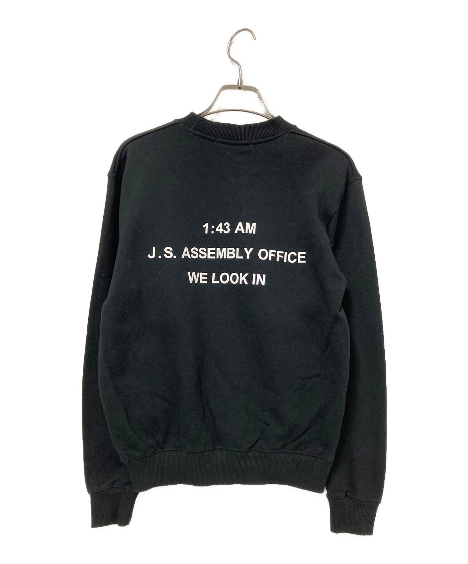 中古・古着通販】JAN SOLVIE ASSEMBLY (ヤンソルヴィアッセンブリー