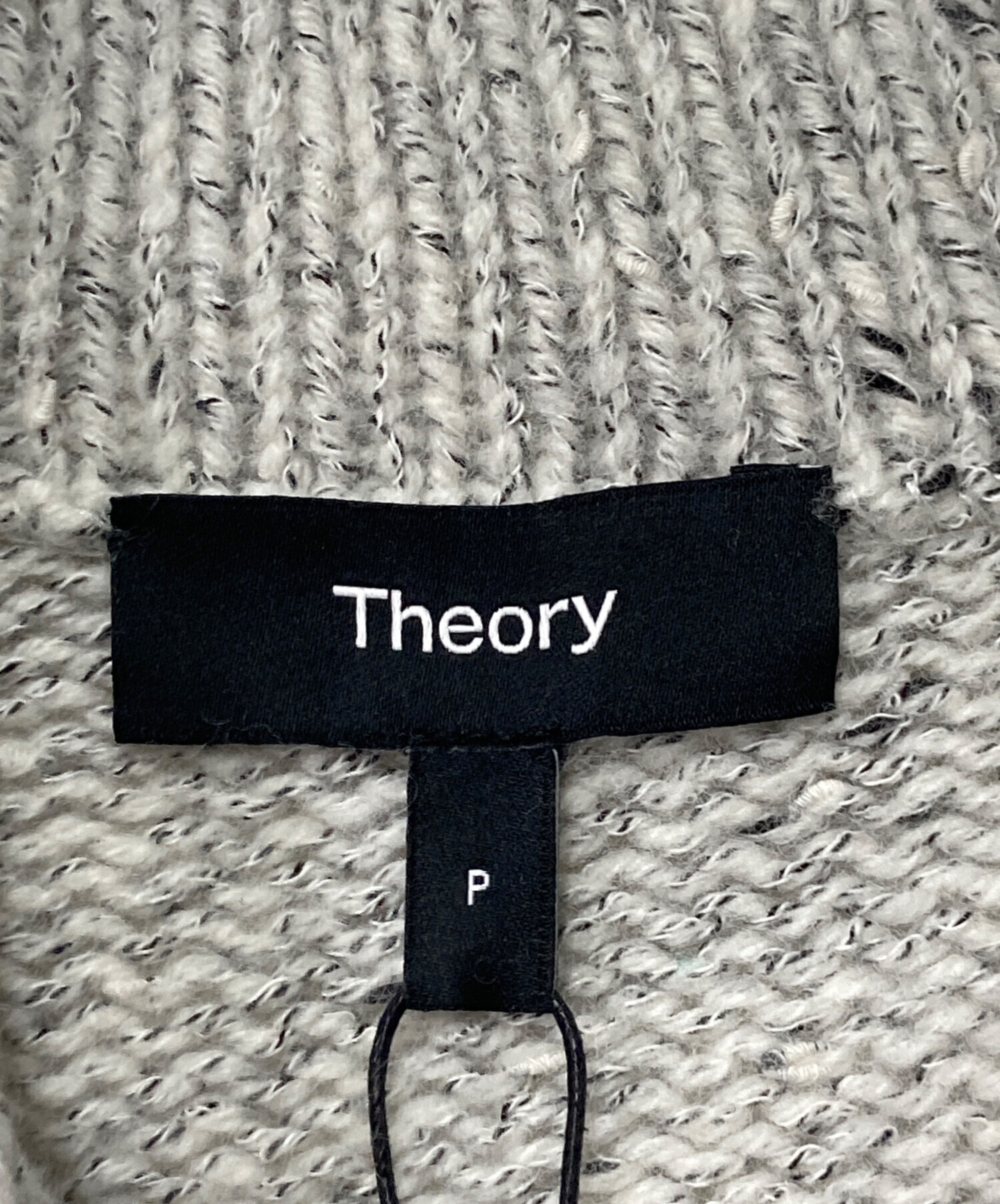 中古・古着通販】theory (セオリー) Speckled Tweed Drawstring